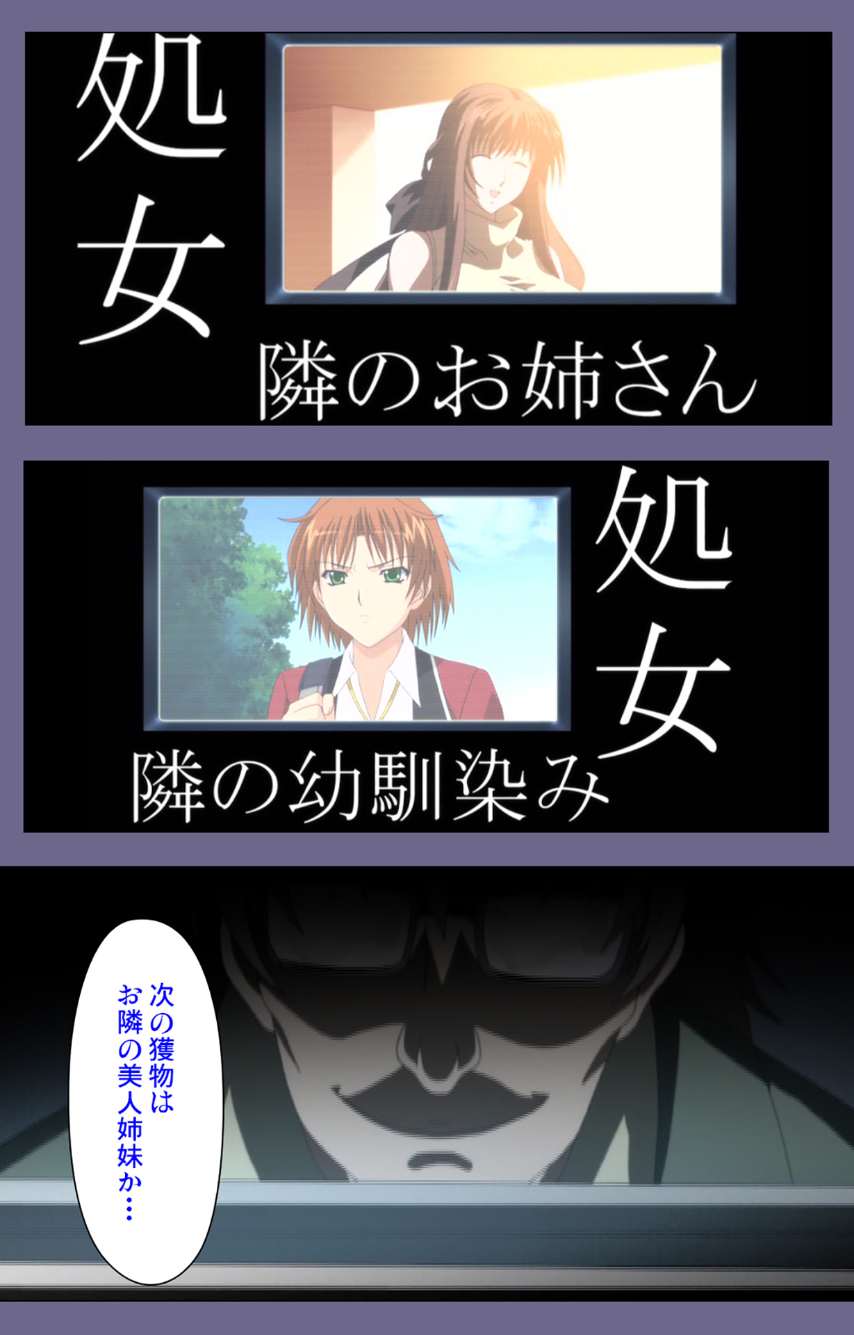 [BLACKRAINBOW] [Full Color Seijin Ban] Saiminjutsu 2 ~Gensou to Inyoku no Ryouiki ni~ Kanzenban page 129 - full color mosaic censorship hentai manga - read online free