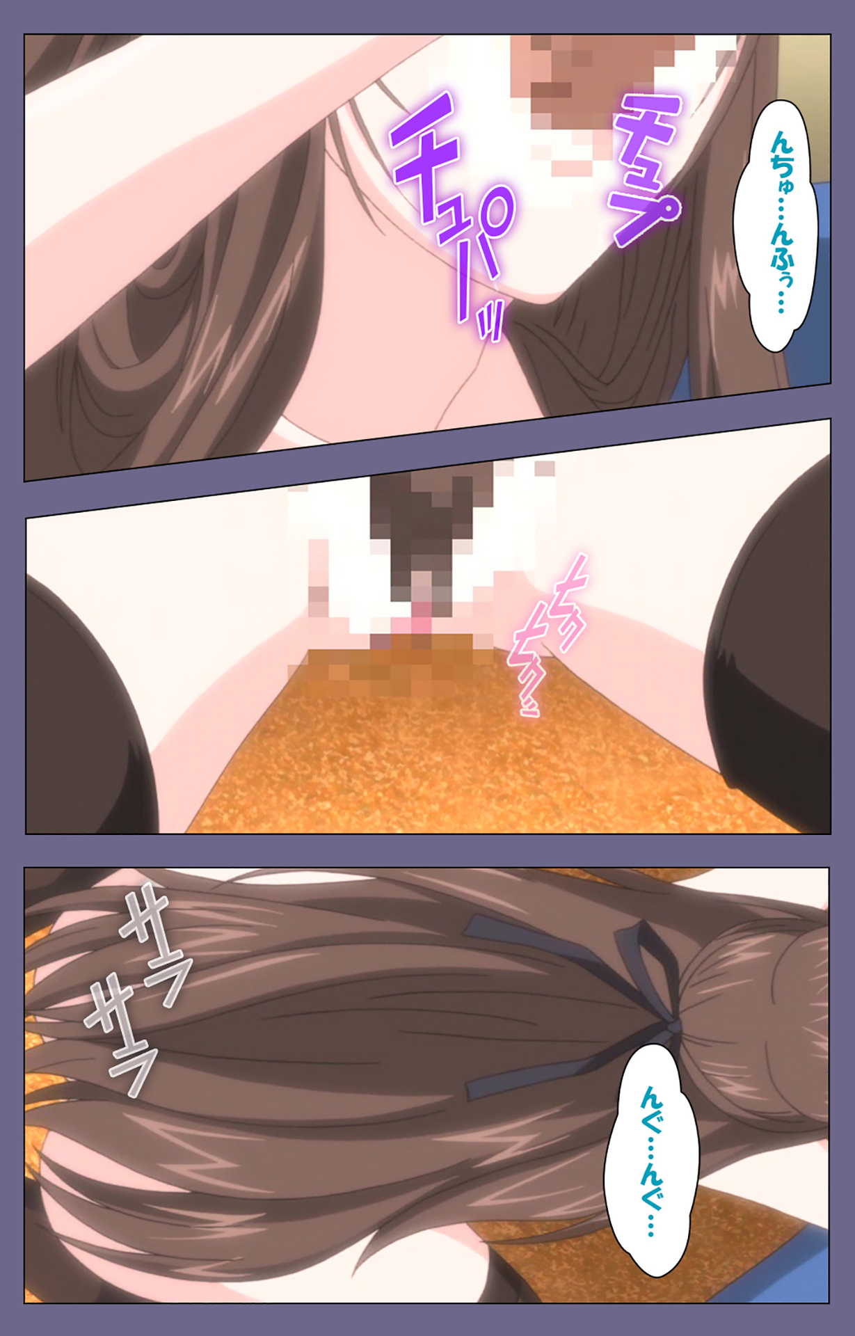 [BLACKRAINBOW] [Full Color Seijin Ban] Saiminjutsu 2 ~Gensou to Inyoku no Ryouiki ni~ Kanzenban page 136 - full color mosaic censorship hentai manga - read online free