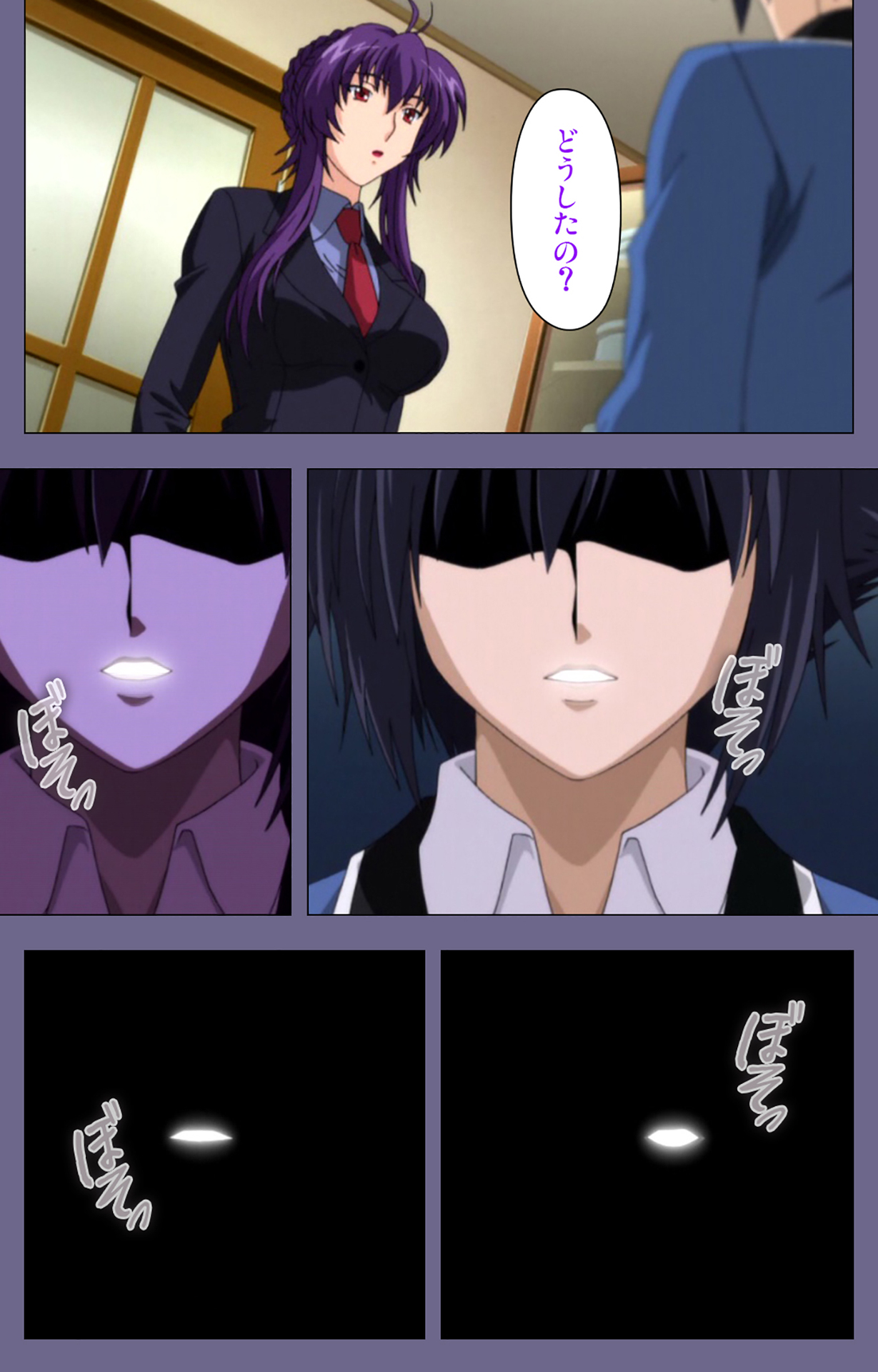 [BLACKRAINBOW] [Full Color Seijin Ban] Saiminjutsu 2 ~Gensou to Inyoku no Ryouiki ni~ Kanzenban - Page 55