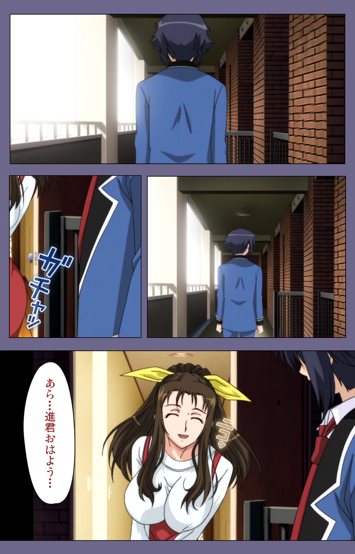 [BLACKRAINBOW] [Full Color Seijin Ban] Saiminjutsu 2 ~Gensou to Inyoku no Ryouiki ni~ Kanzenban - Page 7