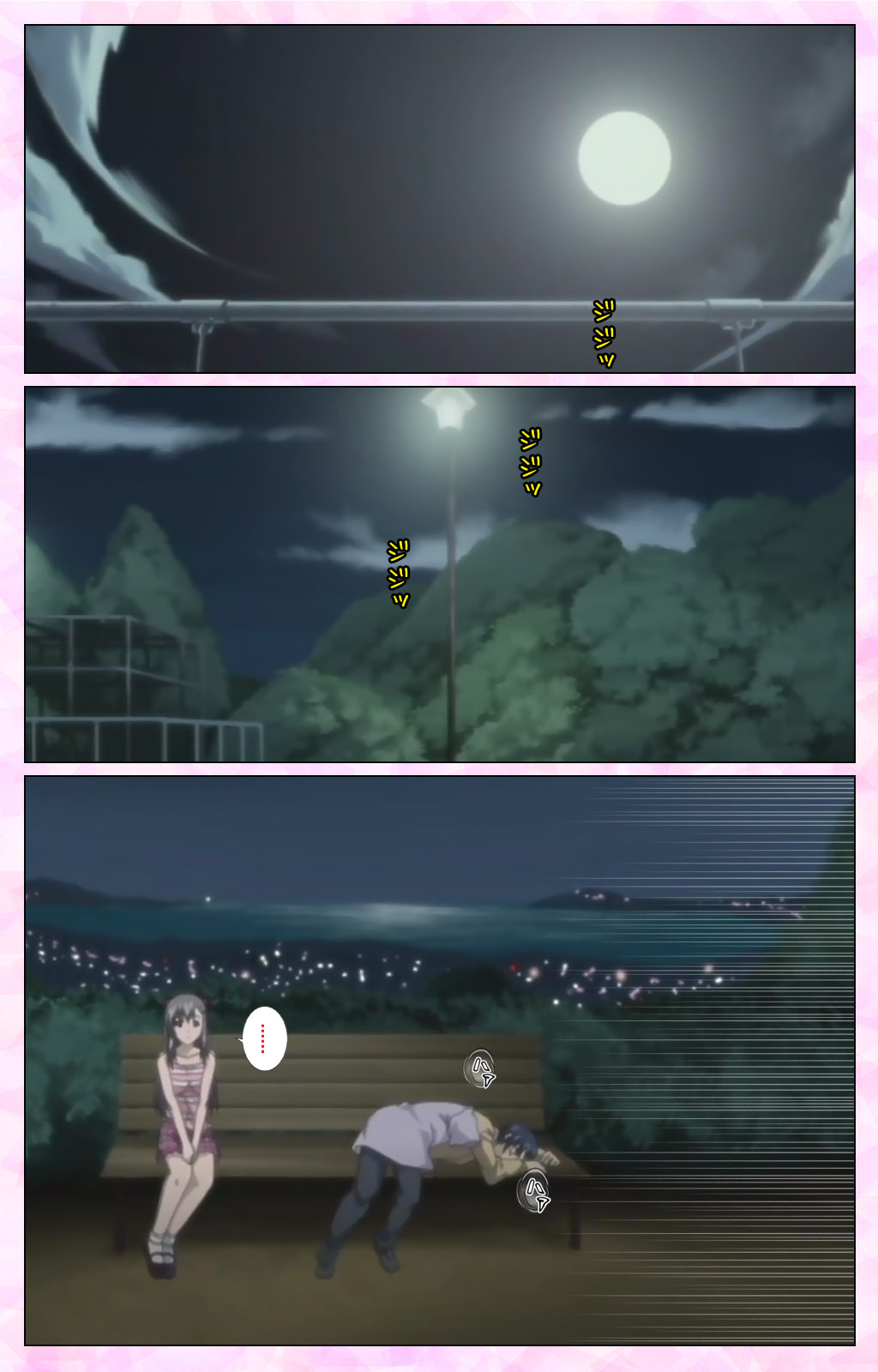 Osananajimi to Doukyuusei Kanzenban page 114 - full color mosaic censorship hentai manga - read online free