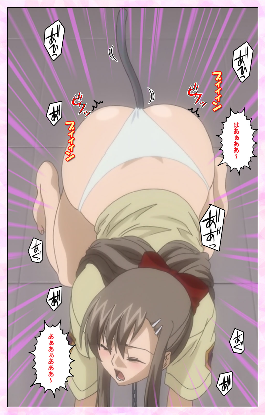 Osananajimi to Doukyuusei Kanzenban page 134 - full color mosaic censorship hentai manga - read online free