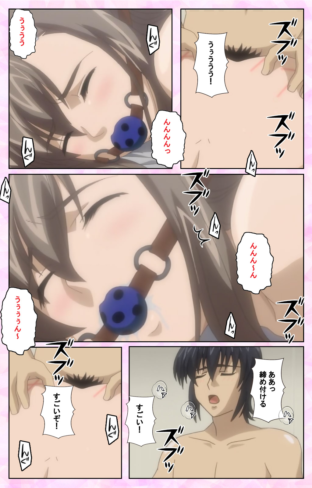 Osananajimi to Doukyuusei Kanzenban page 219 - full color mosaic censorship hentai manga - read online free