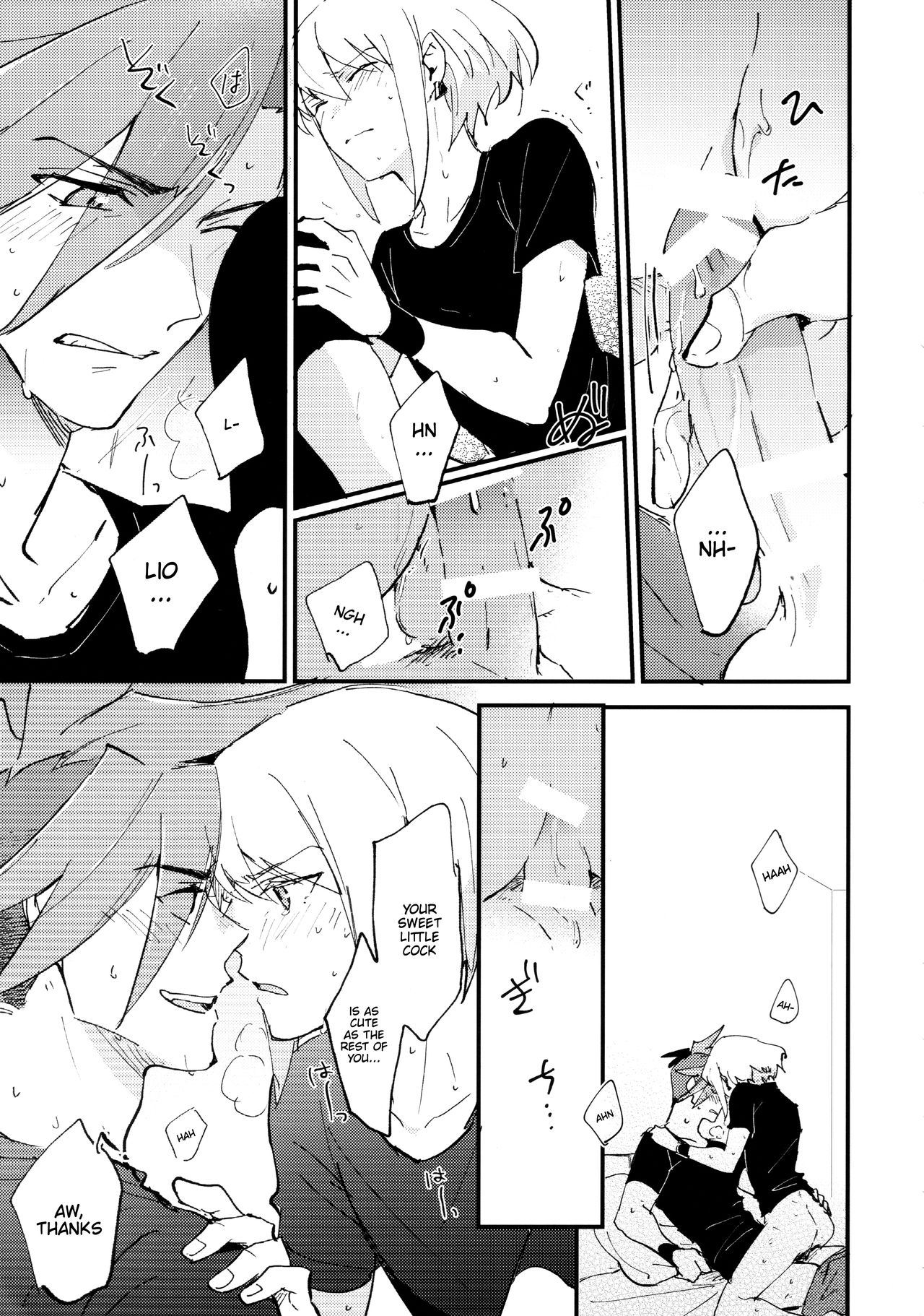 Tokete Tokashite | Melt Me Melt You - Page 11