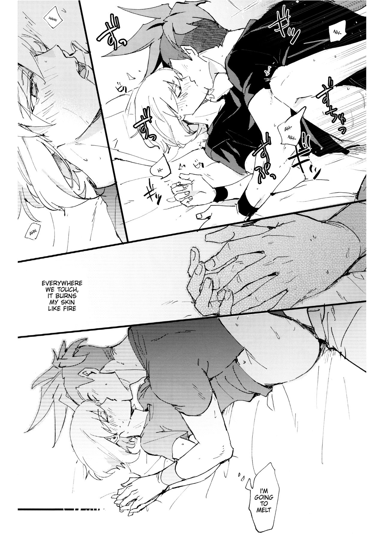 Tokete Tokashite | Melt Me Melt You - Page 18