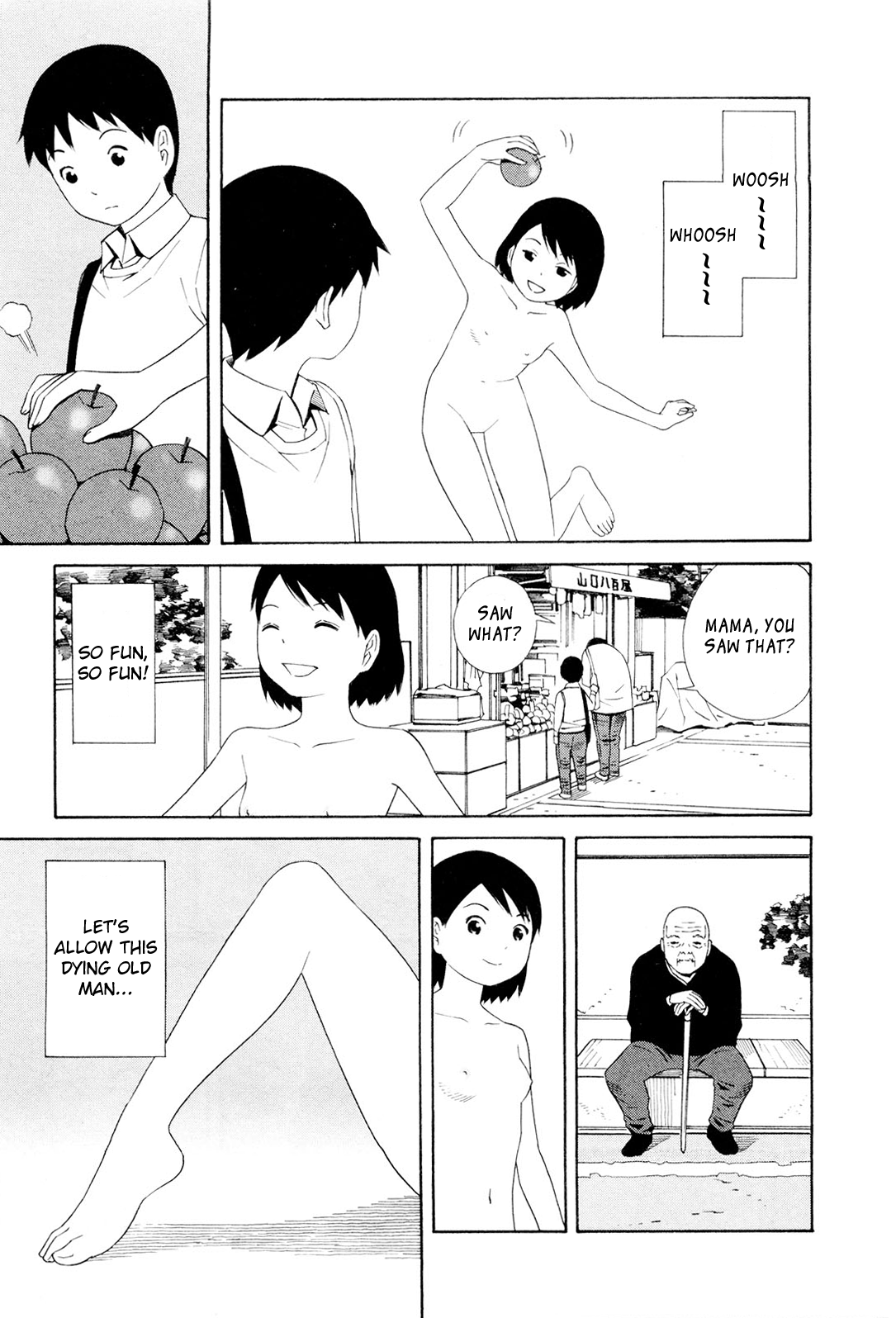 Hen na Nee-san Ep2 - Page 9