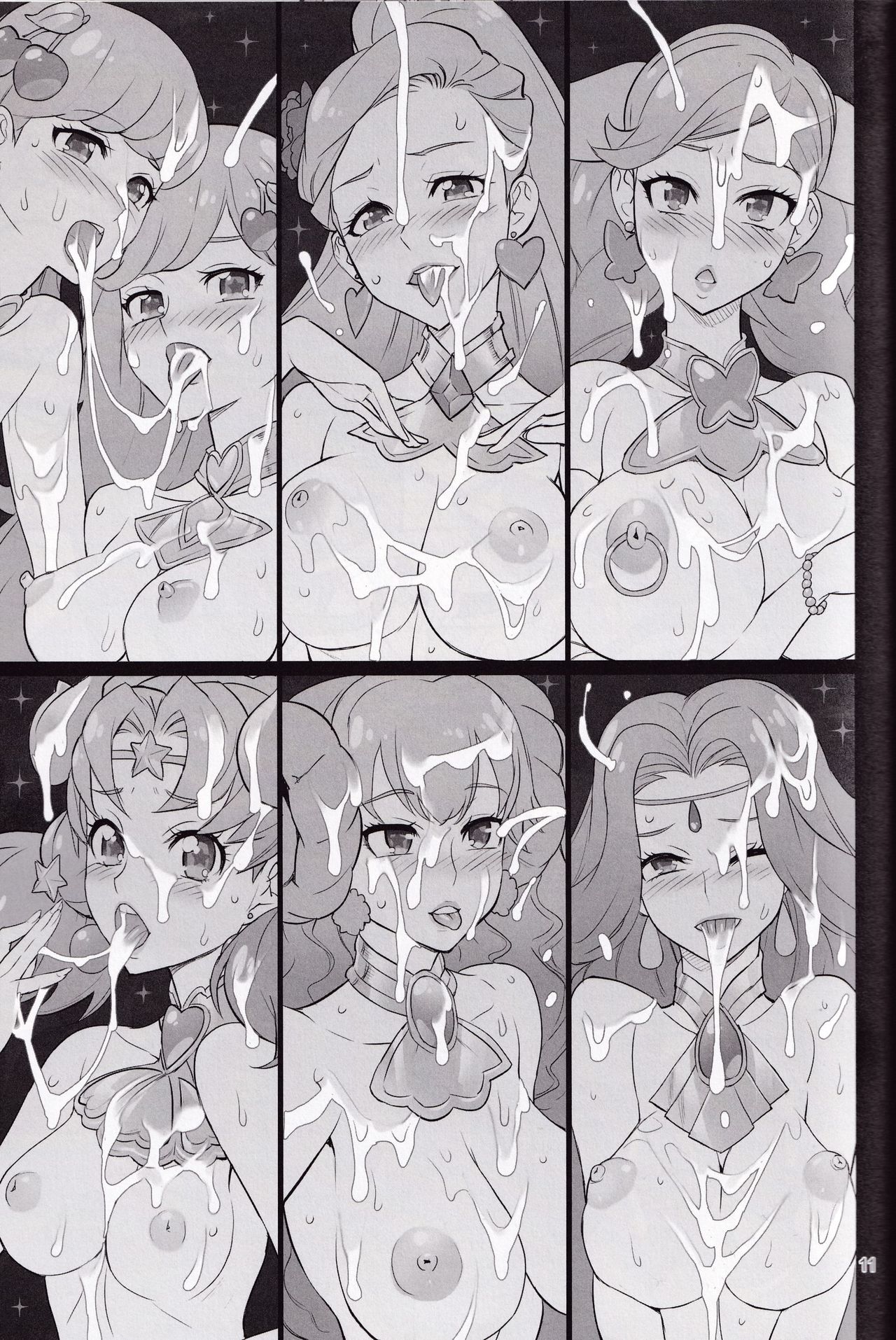 Hakudaku Megami - Page 10