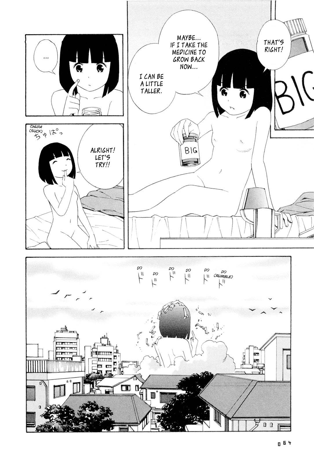 Hen na Nee-san Ep5 - Page 12