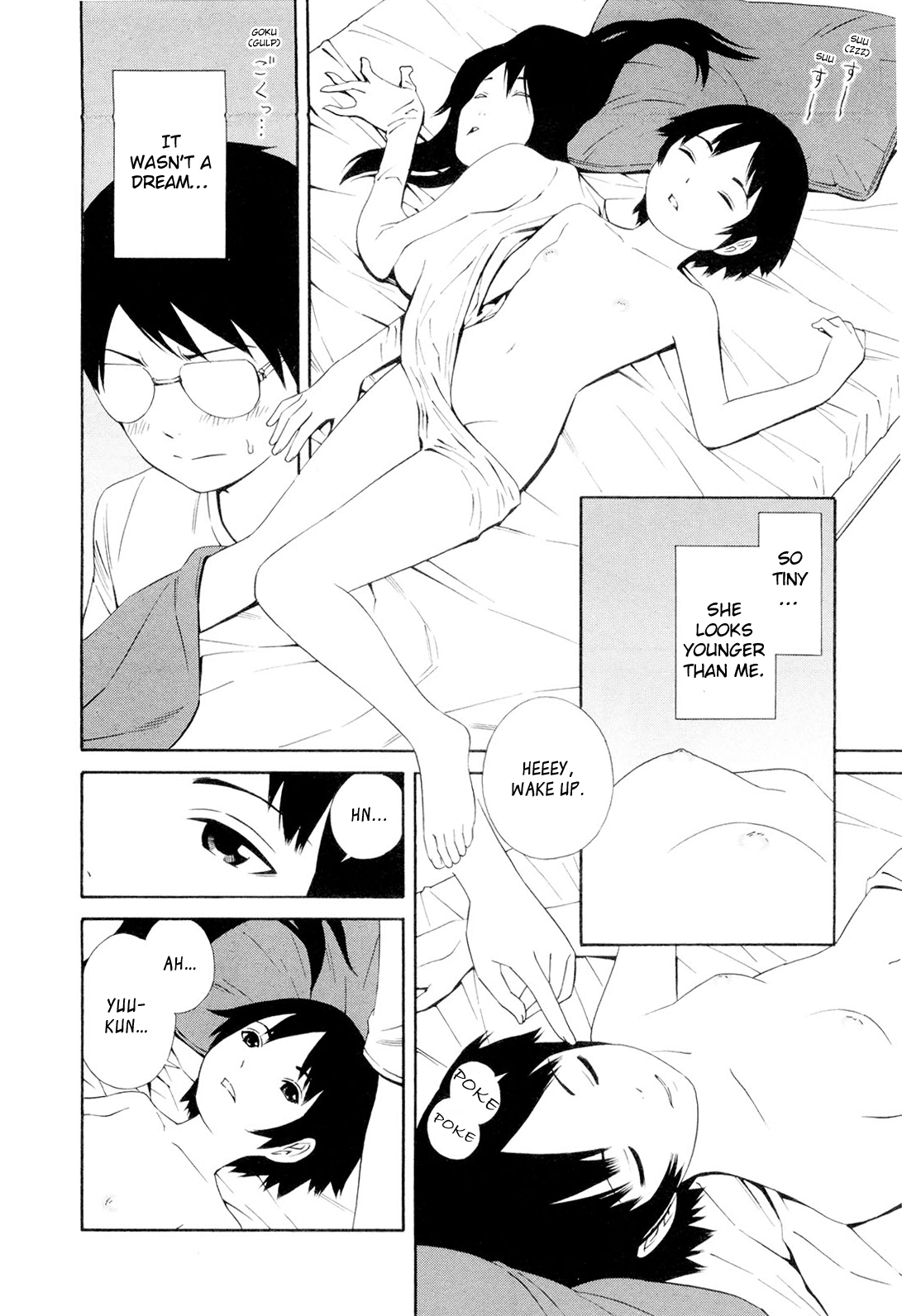 Preview page 6