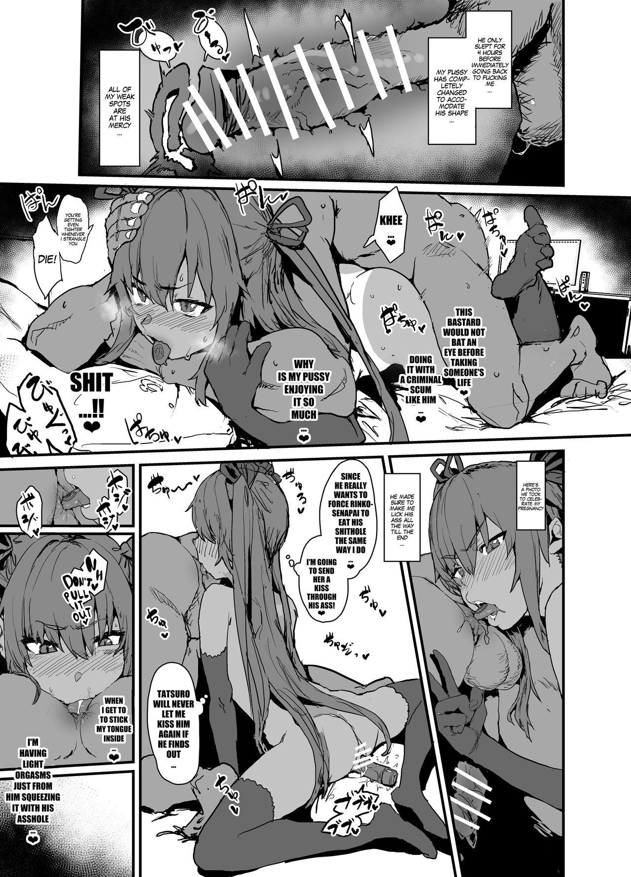 Sennyuu Saki de Rinrikan Zero no Hanzaisha ni Hentai Anal Name Houshi Saserareta Kekka Netorare Koushuu Benki Shoufu ni Nacchatta Seigi no Y Buta-chan Bon - Page 13