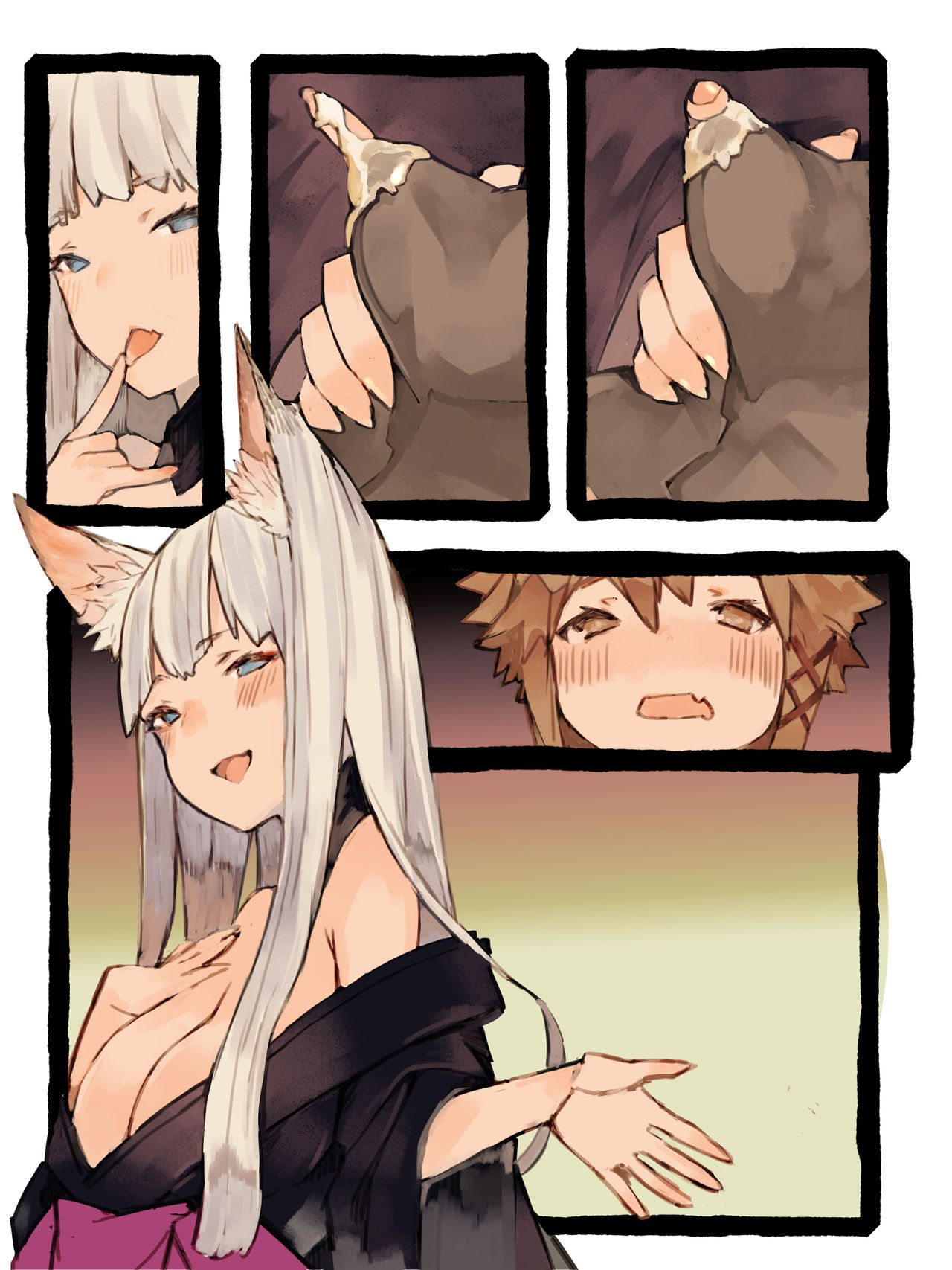 Kii to Haku - Page 76
