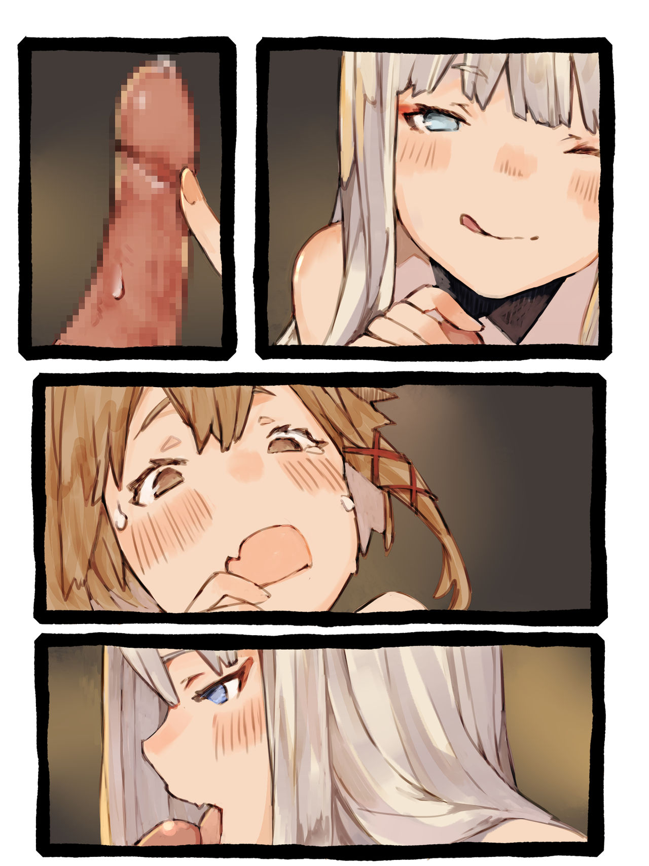 Kii to Haku - Page 79