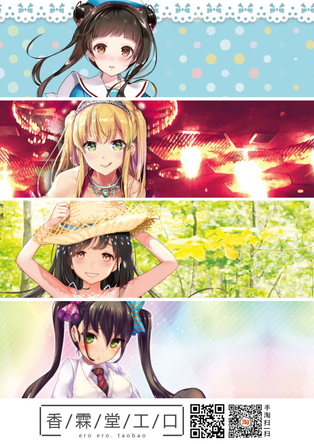 Afureru Kurai, Kimi ga Suki. page 42 featuring shikikan azur lane parody - sole female sole male hentai manga - read online free