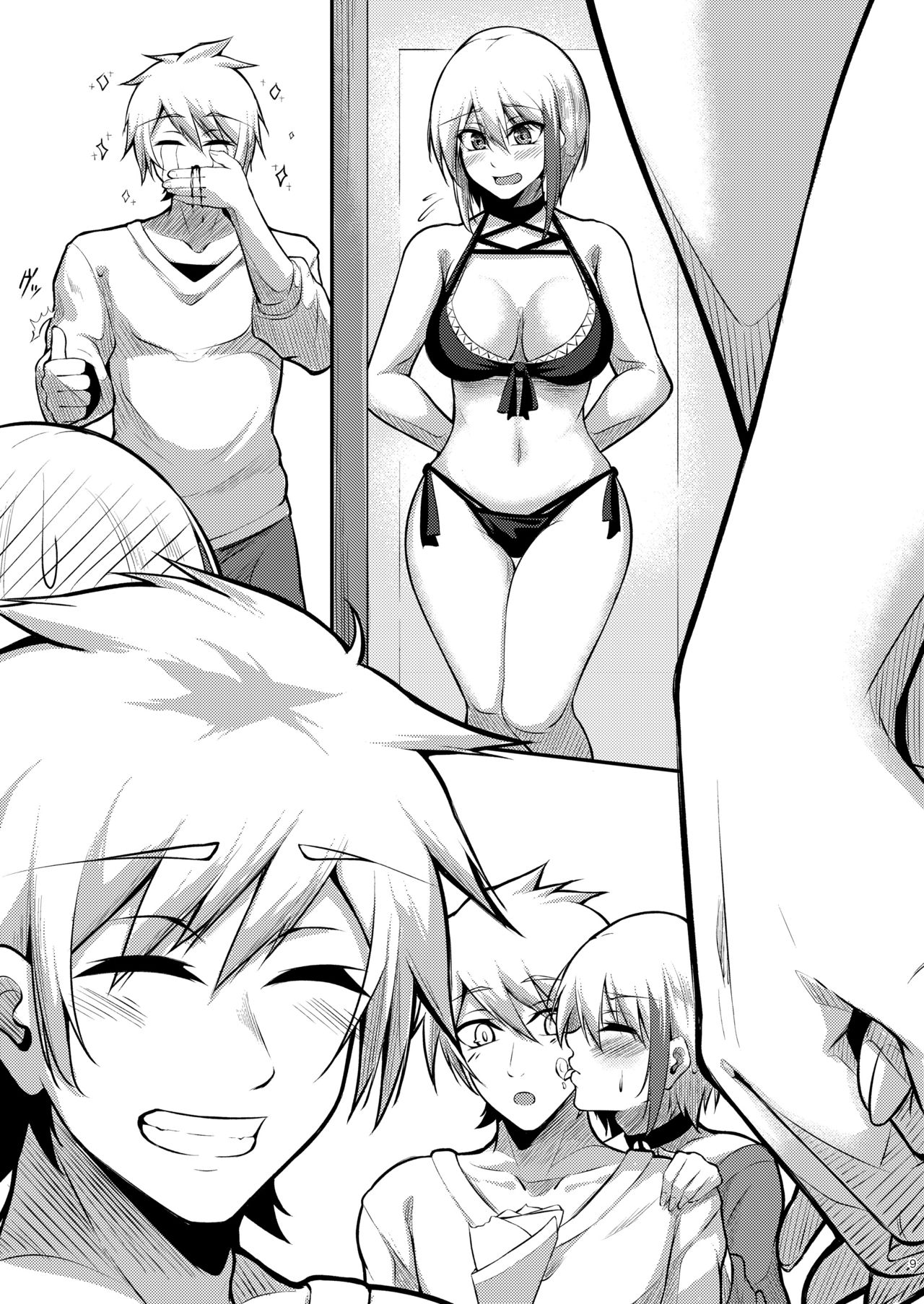 Afureru Kurai, Kimi ga Suki. - Page 9