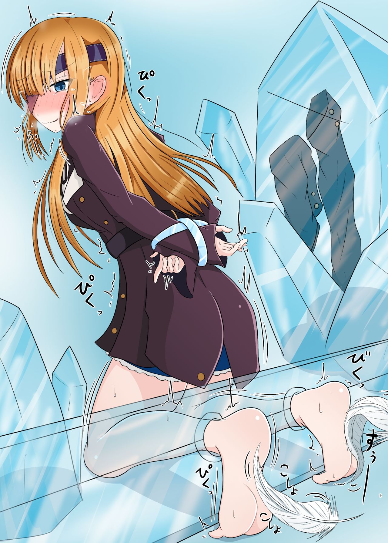 FGO no Kocho Hon III Color Hen - Page 9