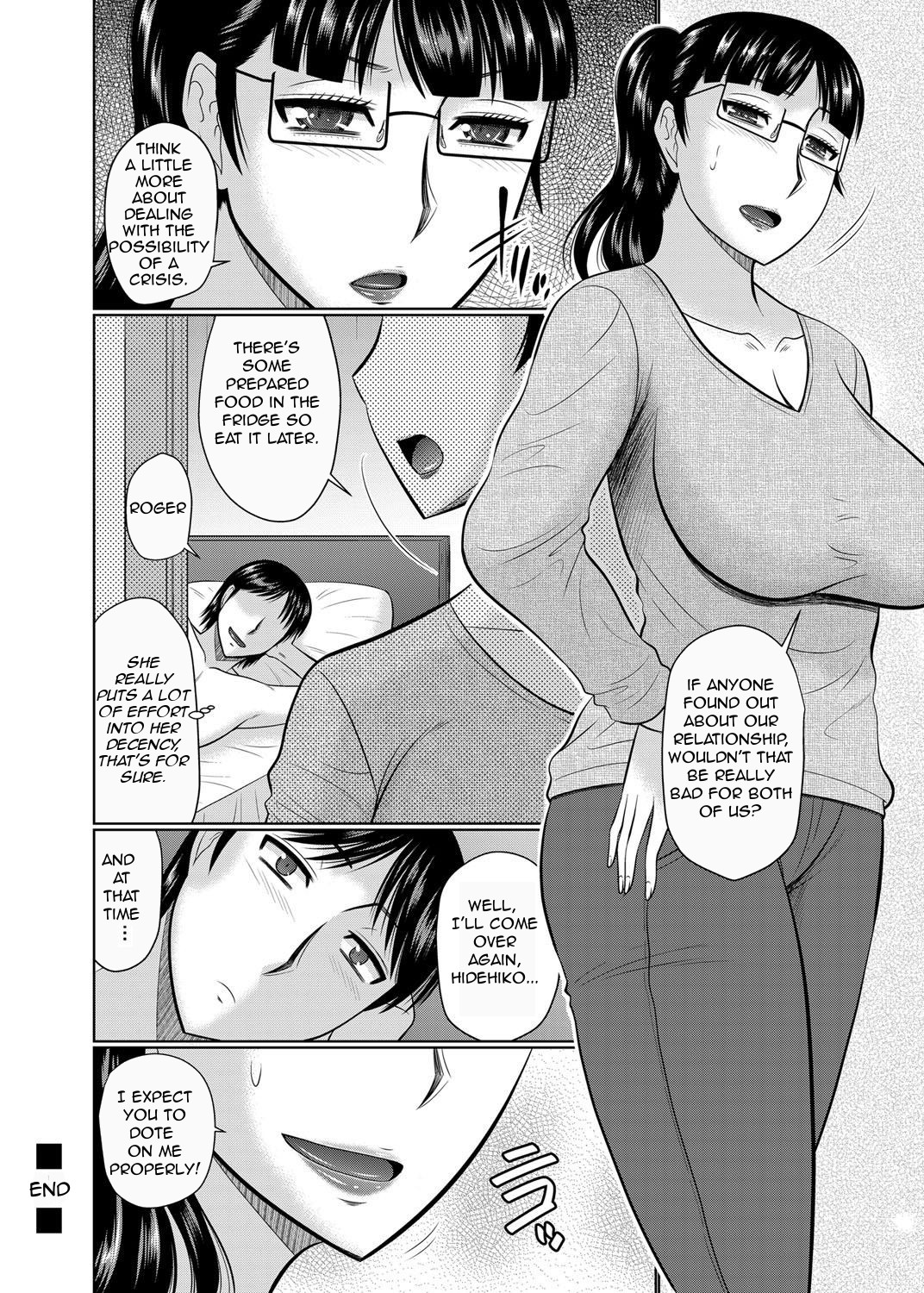 Oi to Oba no Heya | Nephew's and Aunt's Room - Page 46