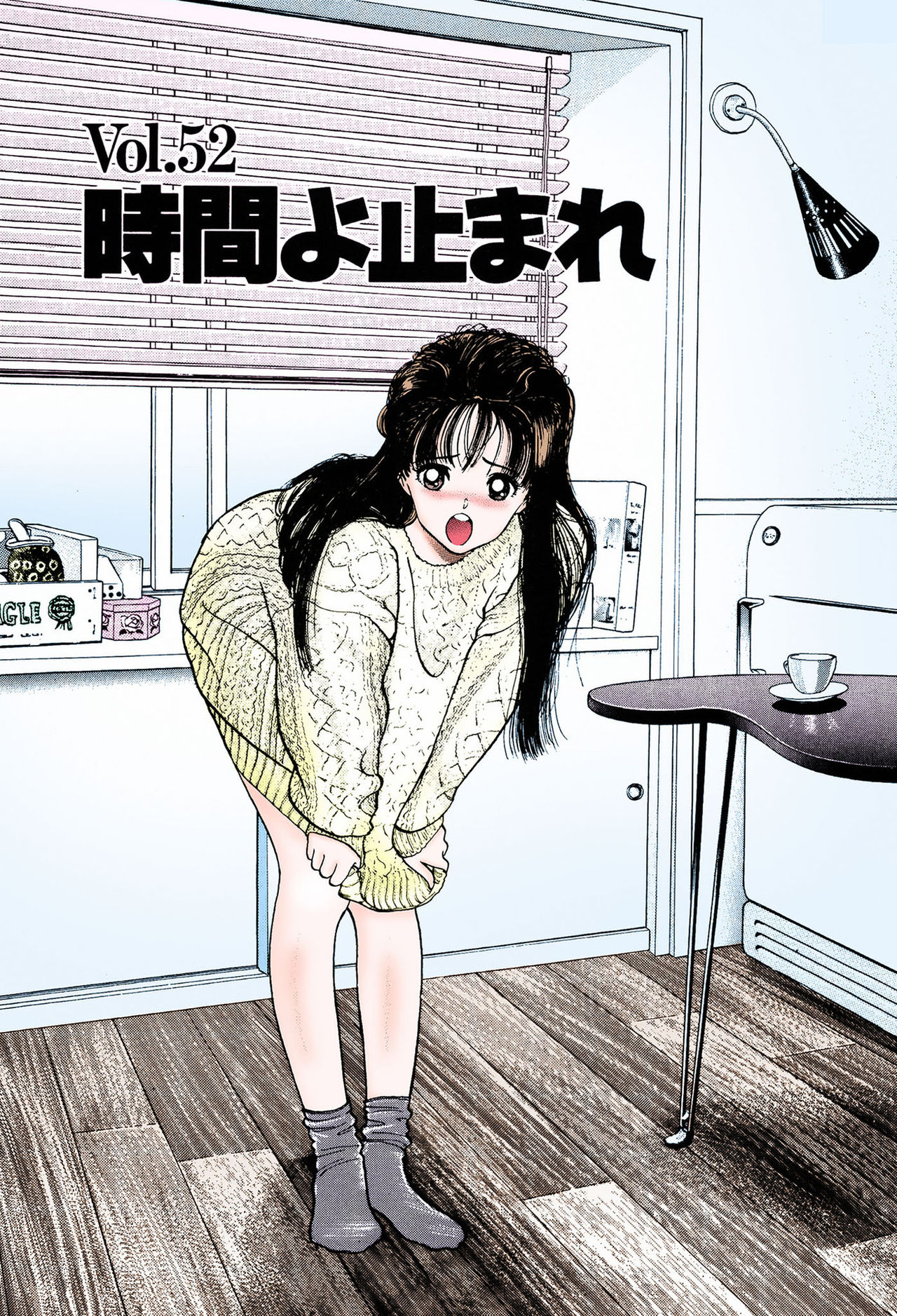 ANGEL 6 Completeban page 99 - full color mosaic censorship hentai manga - read online free