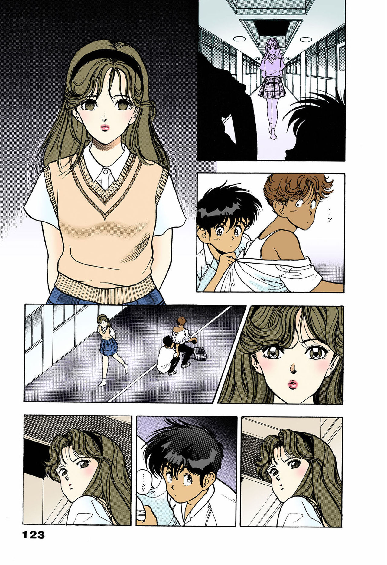 ANGEL 5 Completeban page 119 - full color mosaic censorship hentai manga - read online free