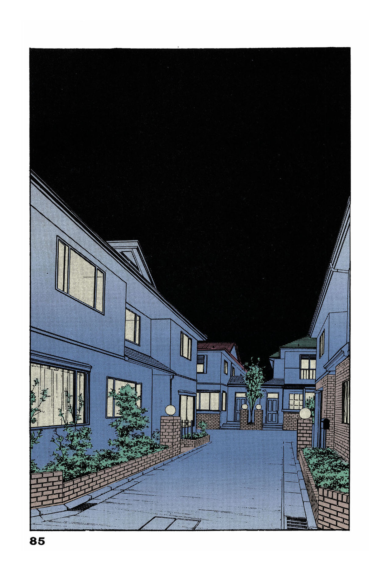 ANGEL 7 Completeban page 85 - full color mosaic censorship hentai manga - read online free