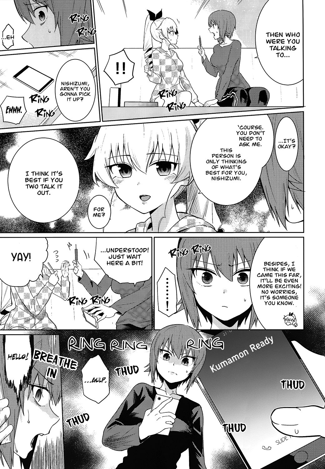 Maho to Chovy wa mada Tsukiawanai | Maho and Chovy Are Still Not Dating page 22 featuring chiyomi anzai girls und panzer parody - yuri females only hentai manga - read online free