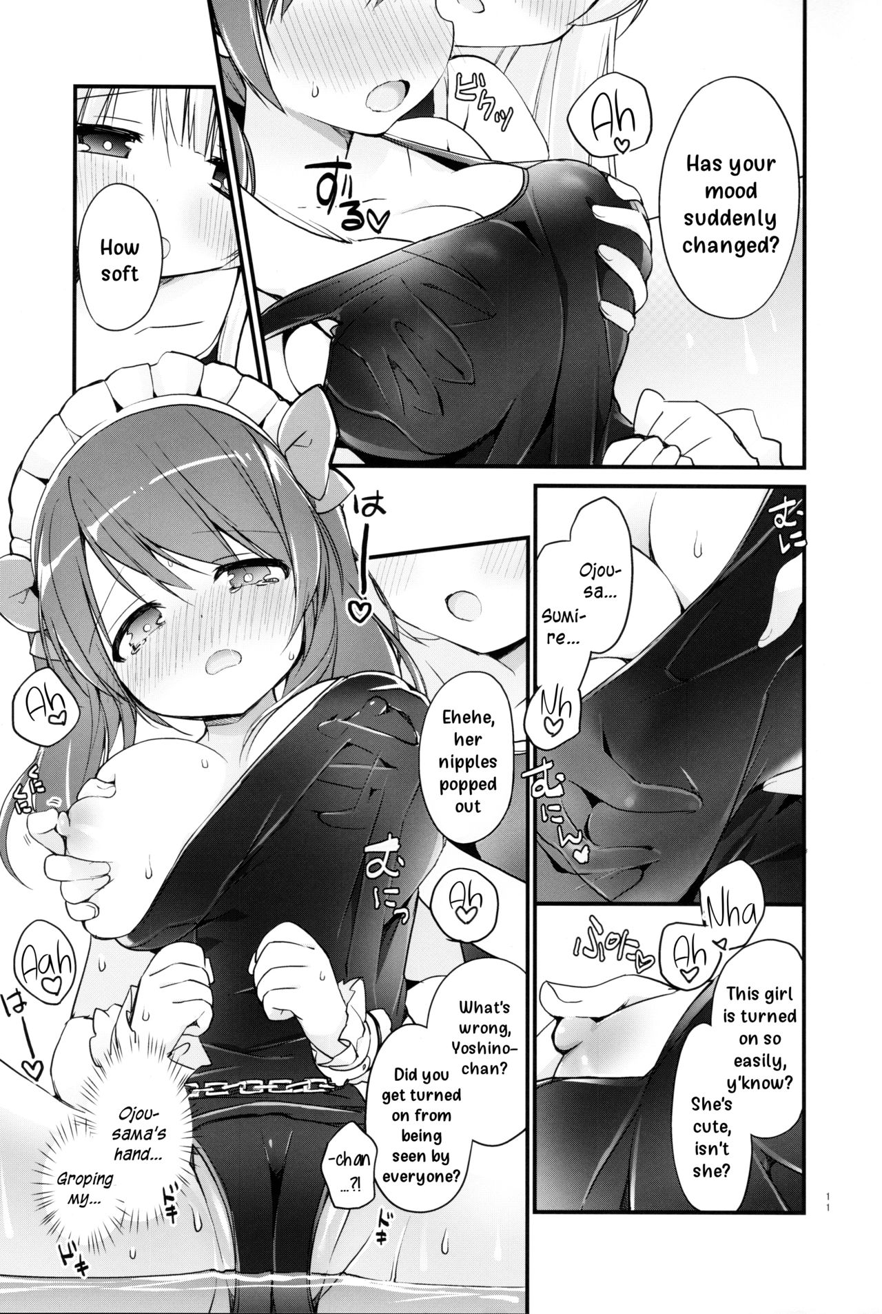 Ojou-sama no Himegoto Bathroom 2 page 10 original parody - yuri females only hentai manga - read online free