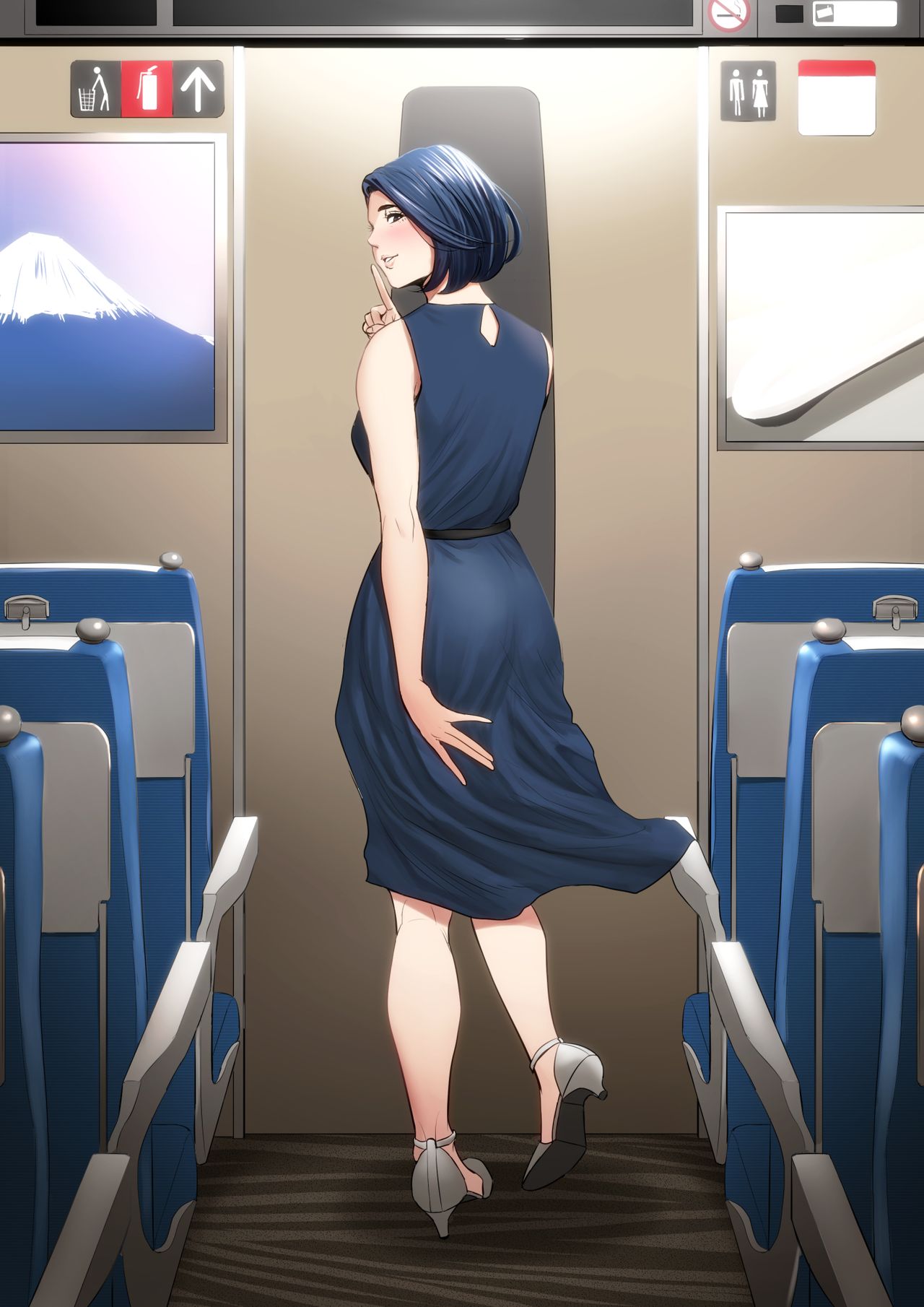 Shinkansen de Nani shiteru!? - Page 2