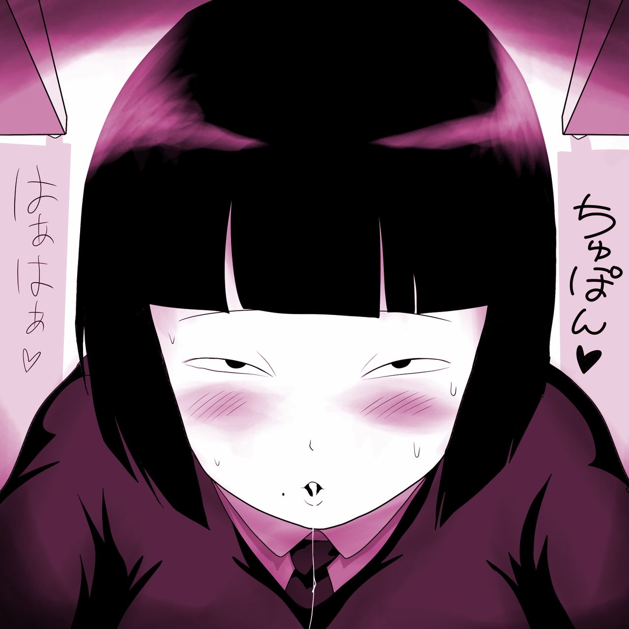Gakkou no InChara Joshi ga Peropero Shite kita - Page 13
