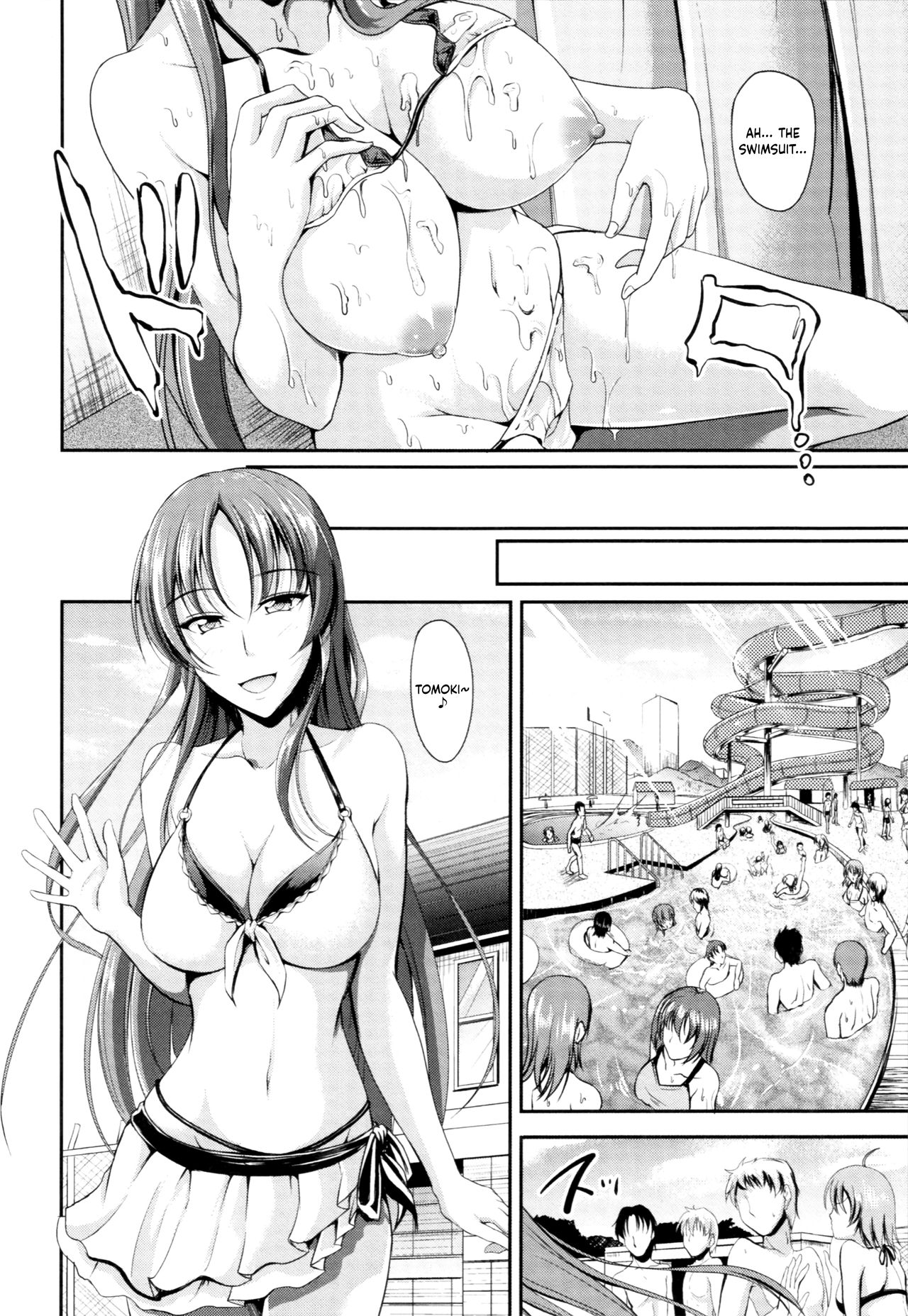 Sisters Sandwich Ch 1~4 page 103 - sole male nakadashi hentai manga - read online free