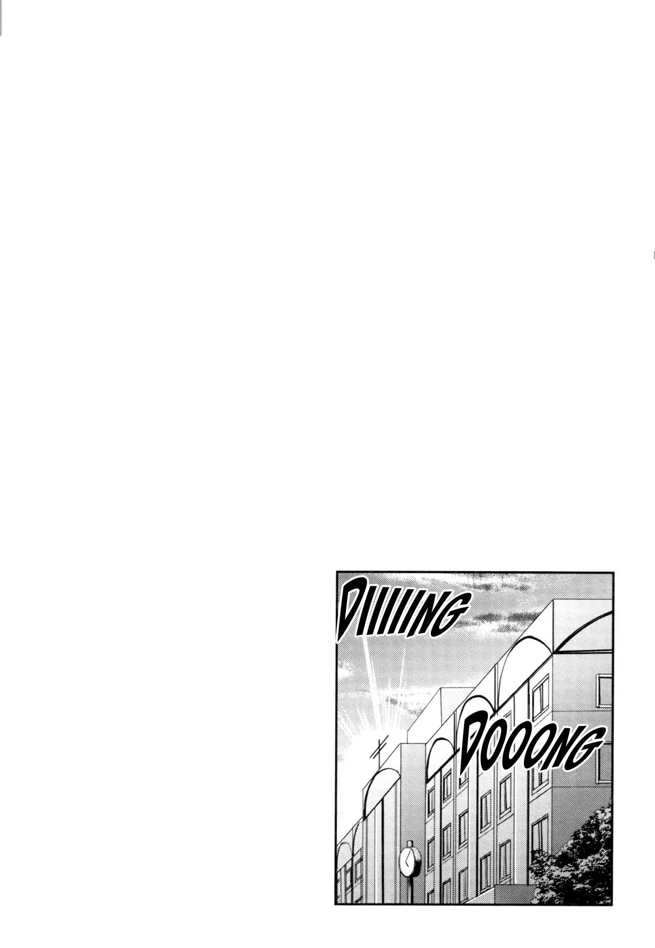 Sisters Sandwich Ch 1~4 page 81 - sole male nakadashi hentai manga - read online free