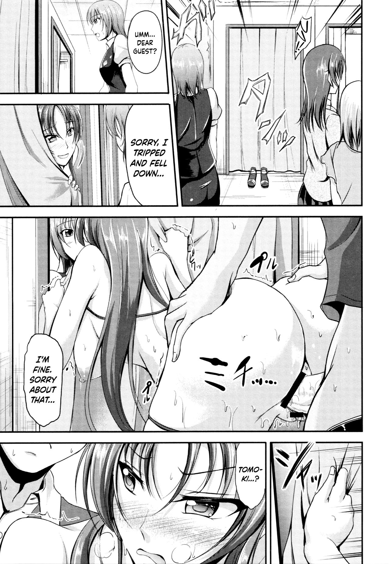 Sisters Sandwich Ch 1~4 page 90 - sole male nakadashi hentai manga - read online free