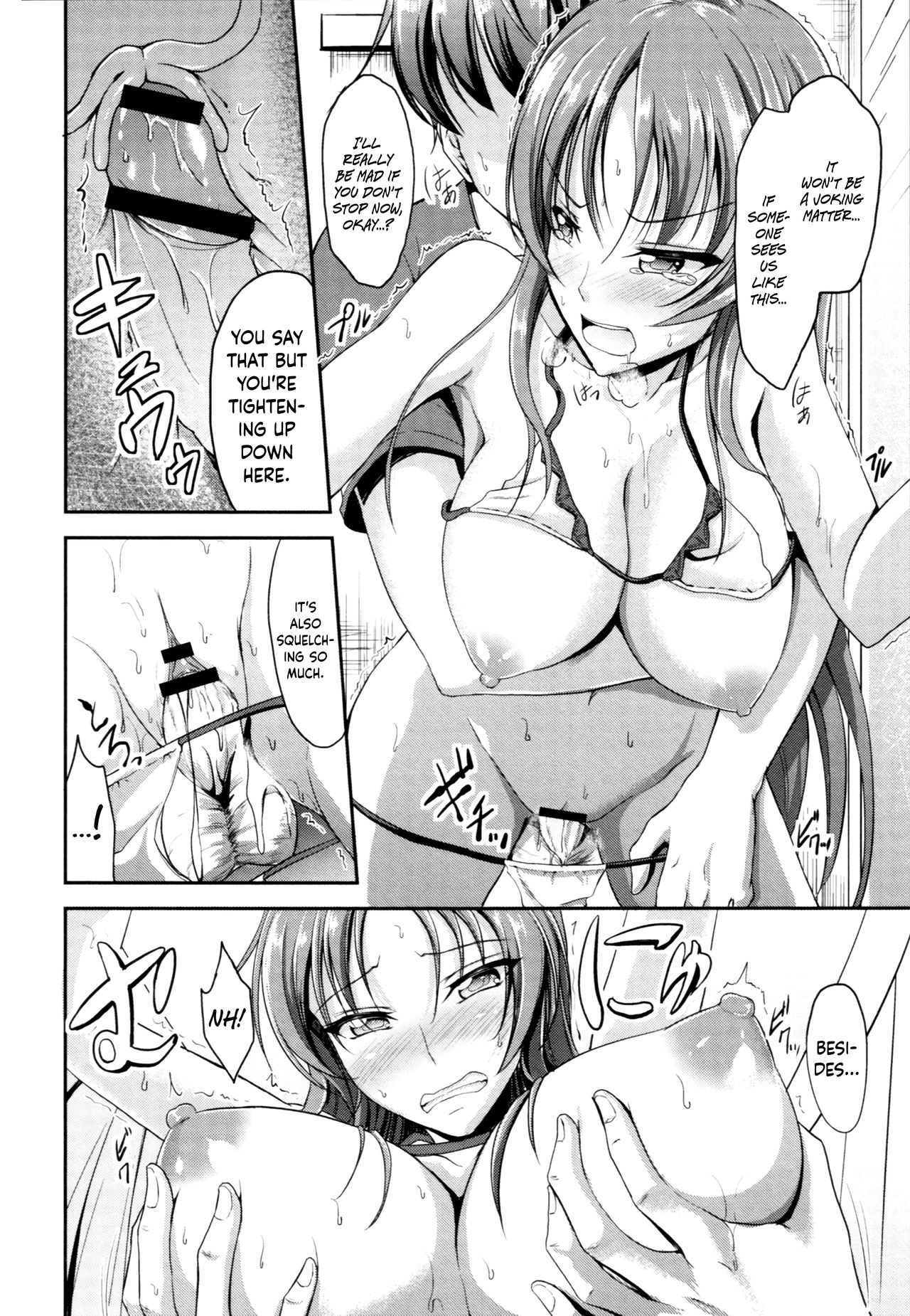 Sisters Sandwich Ch 1~4 page 91 - sole male nakadashi hentai manga - read online free