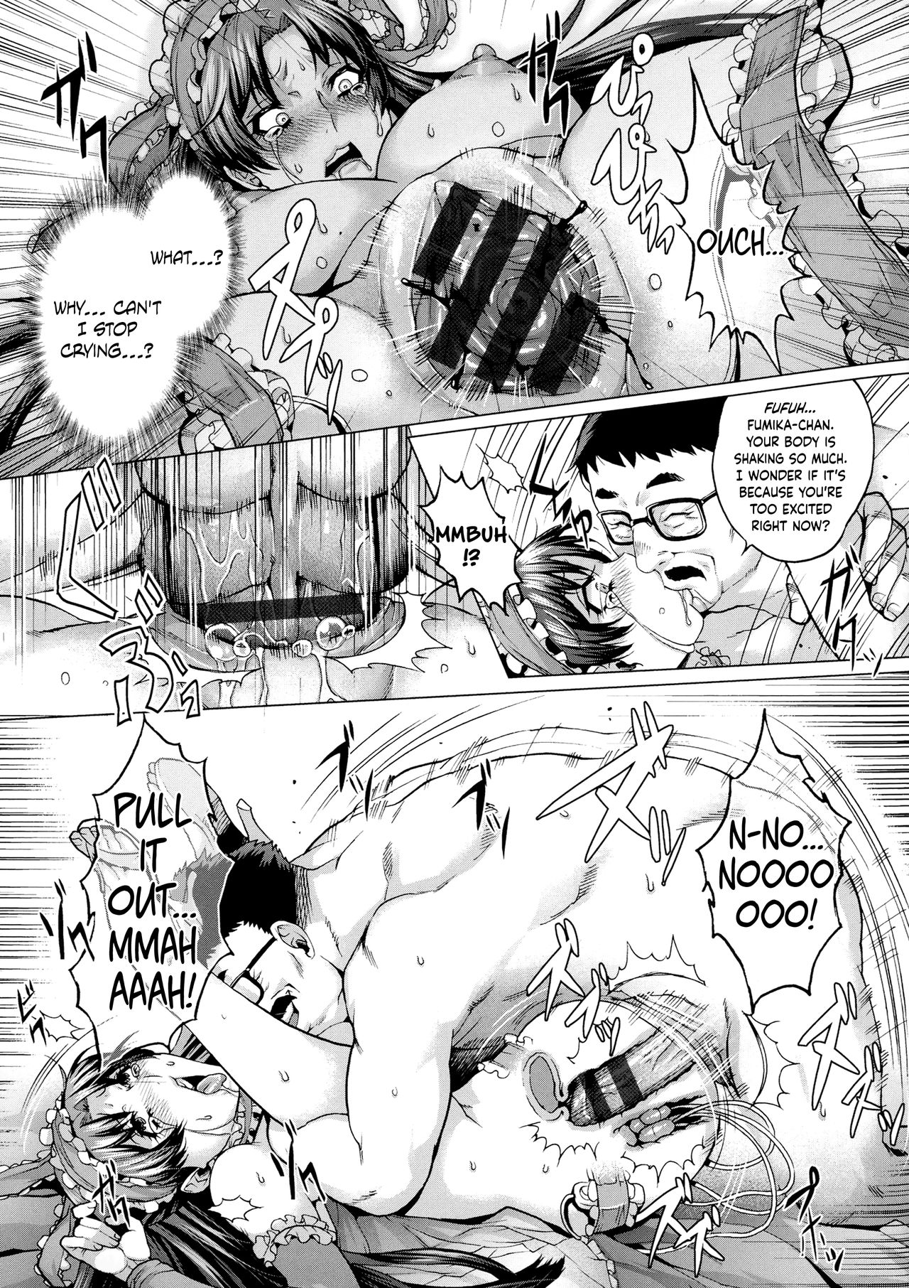 Houkago no Himitsu - Page 23