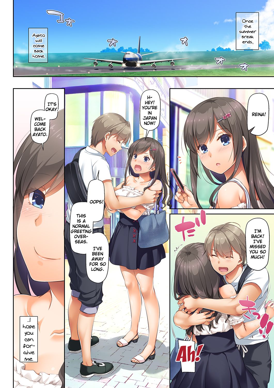 DLO-06 Kare to Watashi no Kowareta Kizuna 3 - Page 15