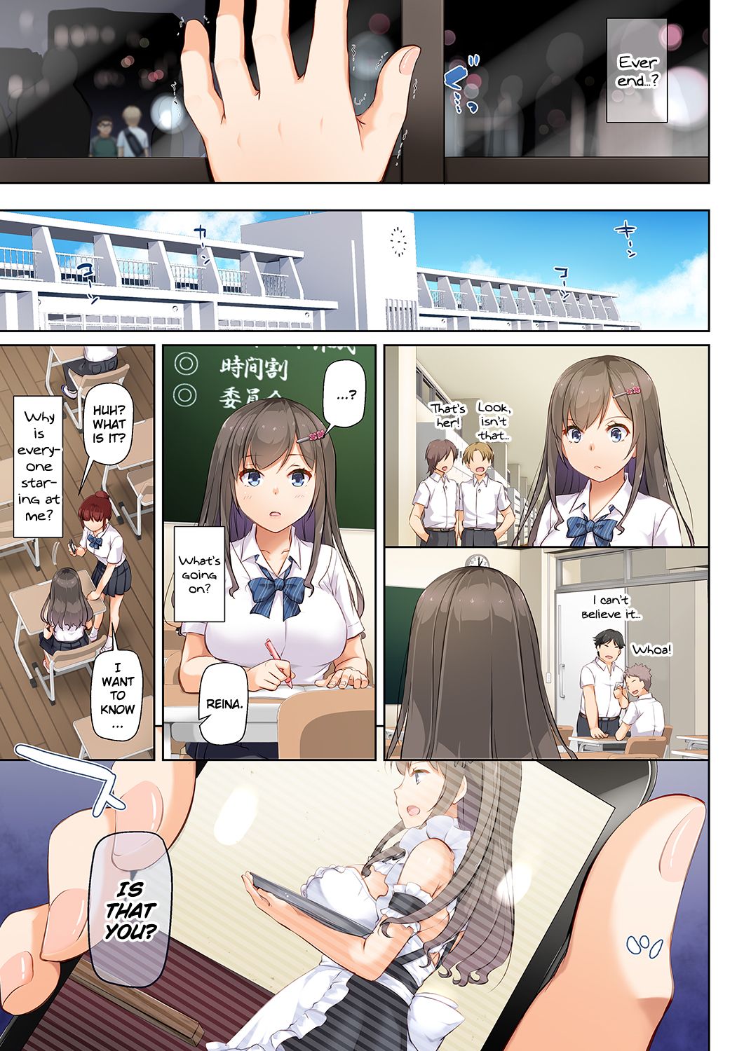 DLO-06 Kare to Watashi no Kowareta Kizuna 3 - Page 30