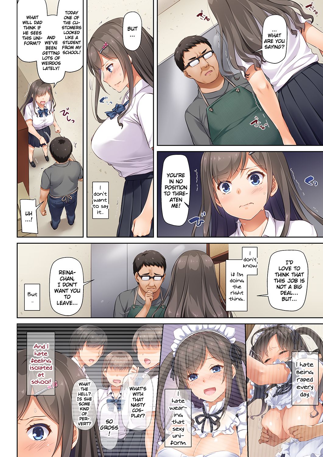 DLO-06 Kare to Watashi no Kowareta Kizuna 3 - Page 33
