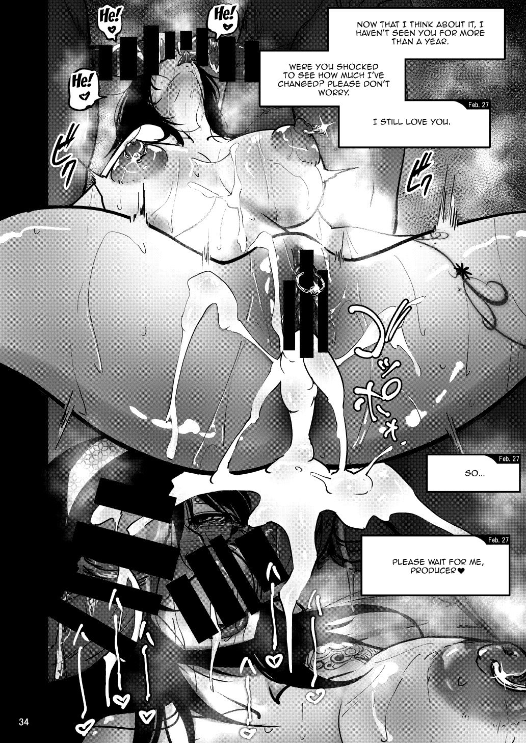 FROM FUMIKA page 32 featuring fumika sagisawa the idolmaster parody - sole female nakadashi hentai manga - read online free