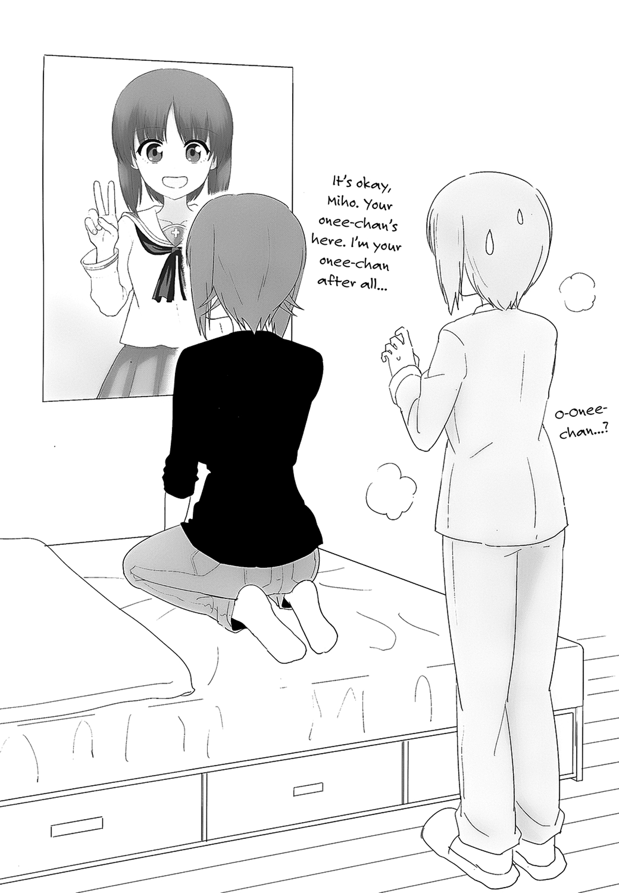 Maho to Chovy wa mada Tsukiawanai | Maho and Chovy Are Still Not Dating - Page 19