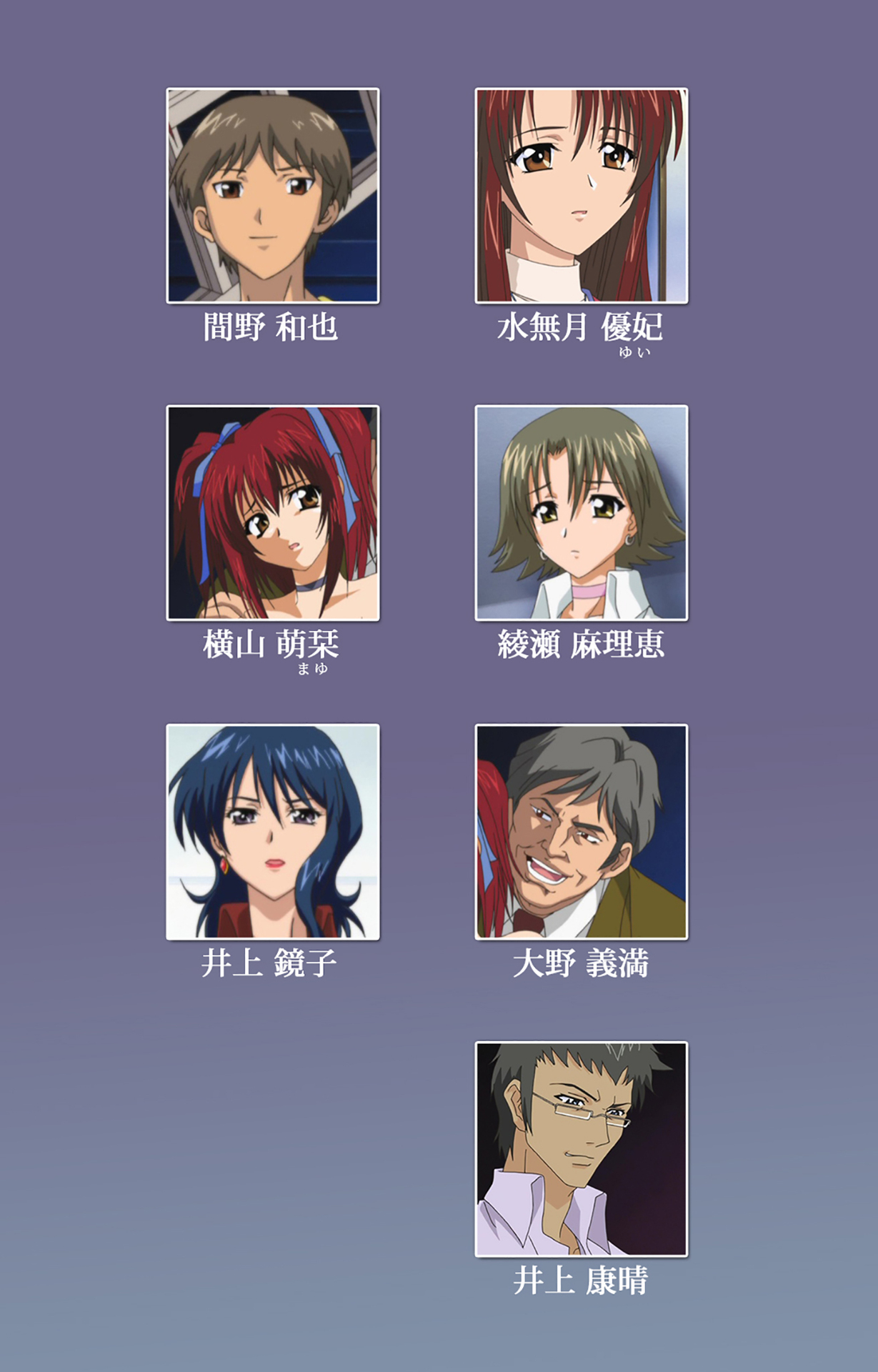 Jokuana Kanzenban page 123 - full color mosaic censorship hentai manga - read online free