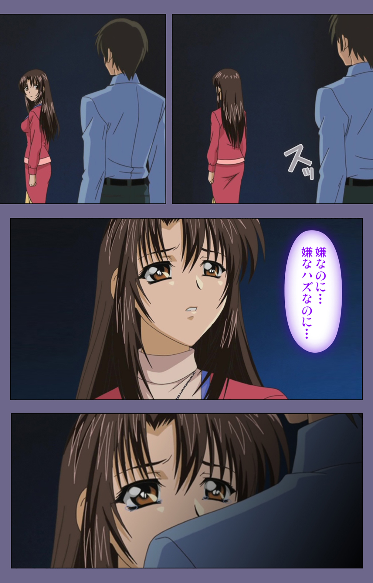 Jokuana Kanzenban page 136 - full color mosaic censorship hentai manga - read online free