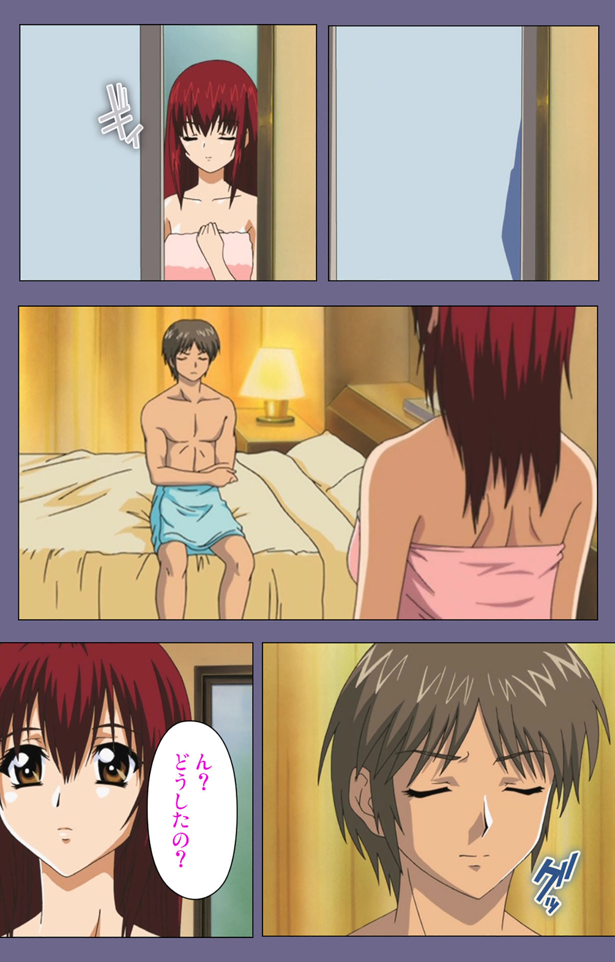 Jokuana Kanzenban page 172 - full color mosaic censorship hentai manga - read online free