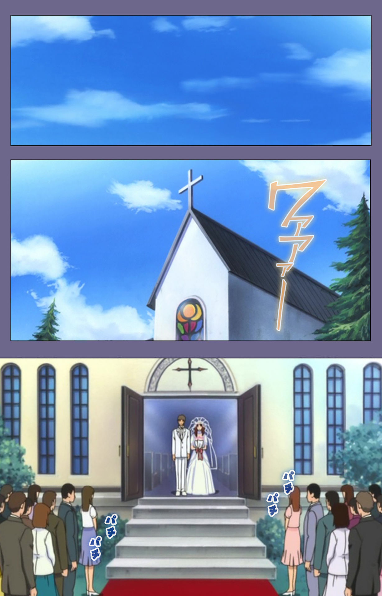 Jokuana Kanzenban page 218 - full color mosaic censorship hentai manga - read online free