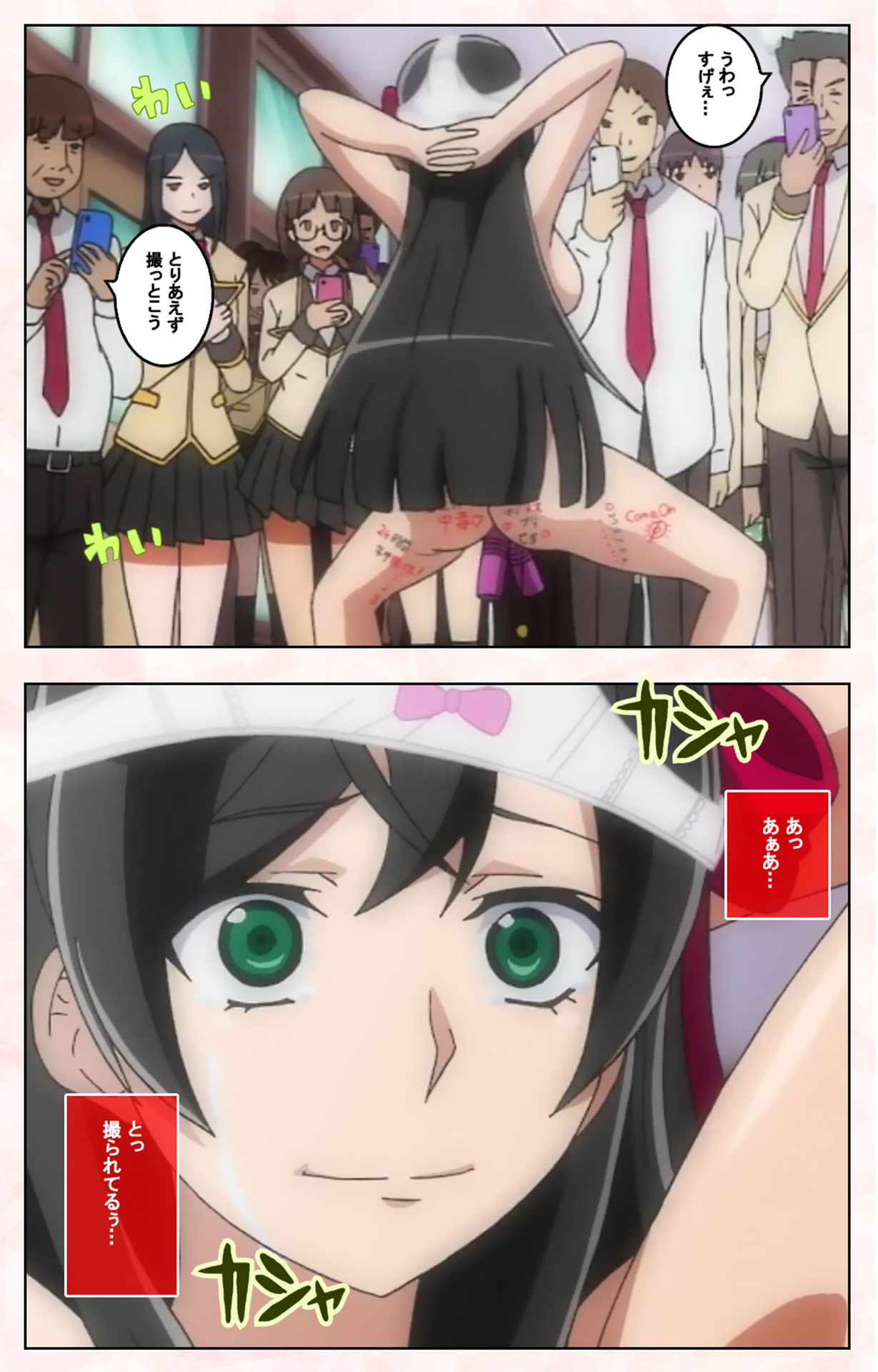 Rinkan Biyaku Chuudoku Kanzenban page 162 - full color mosaic censorship hentai manga - read online free