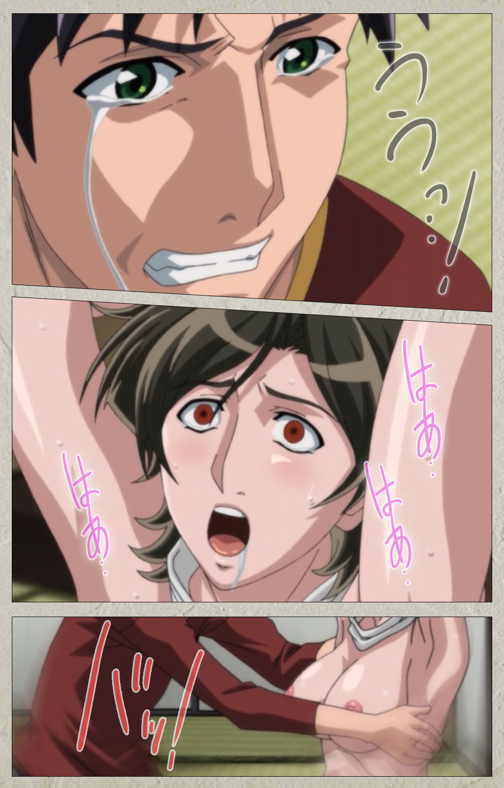 yama hime no mi Kanzenban page 226 - full color mosaic censorship hentai manga - read online free