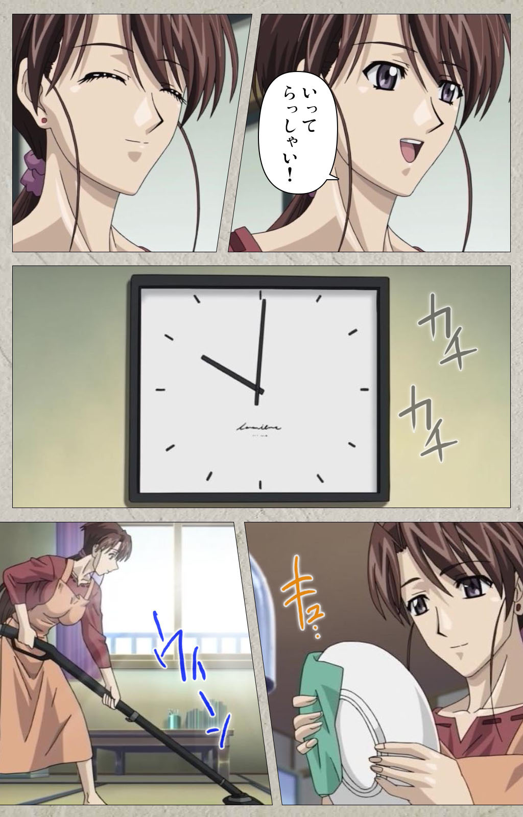 yama hime no mi Kanzenban page 275 - full color mosaic censorship hentai manga - read online free
