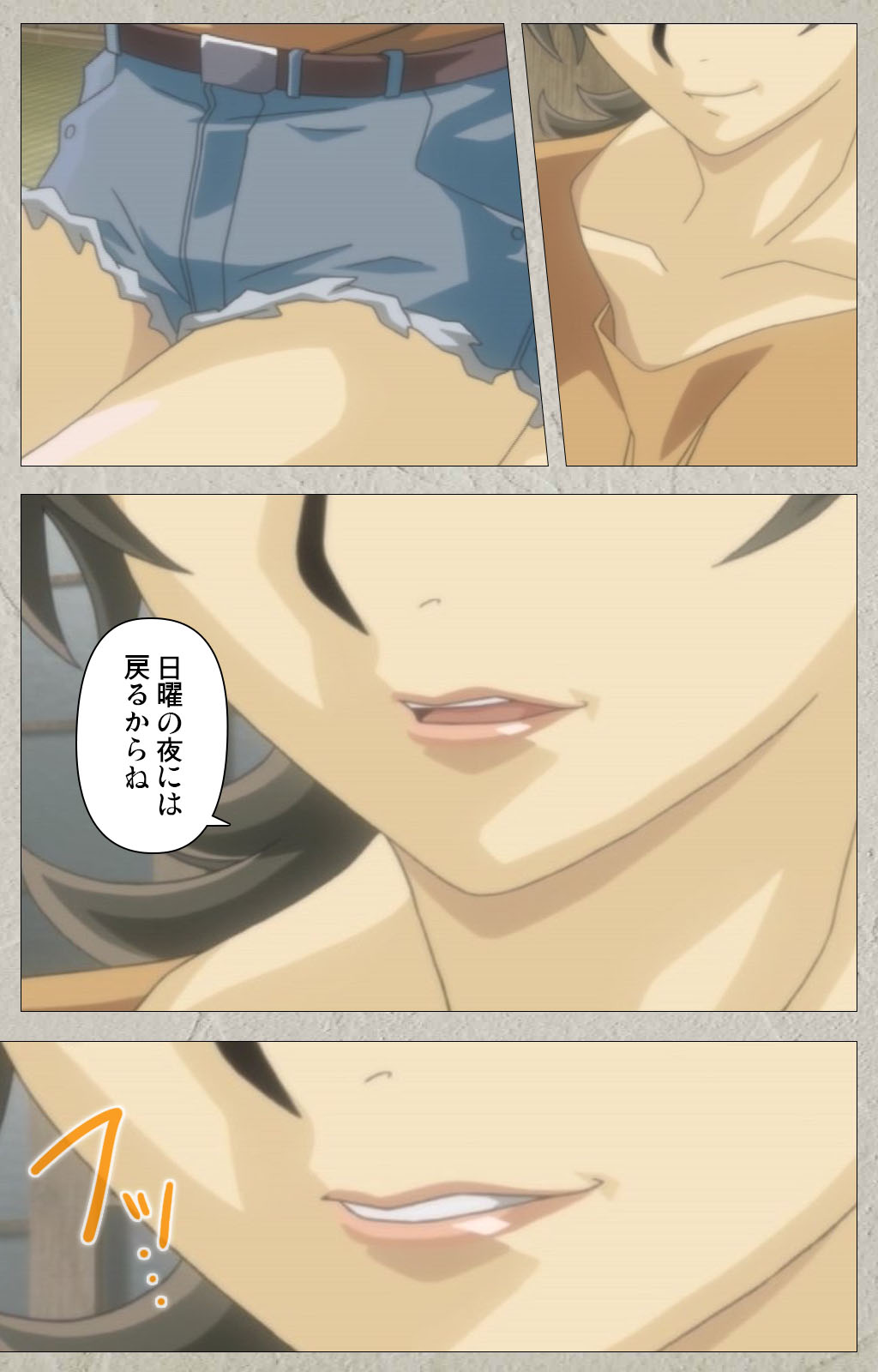 yama hime no mi Kanzenban page 30 - full color mosaic censorship hentai manga - read online free