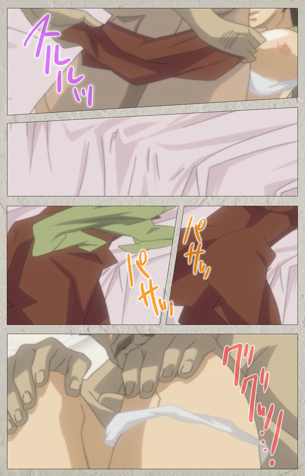 yama hime no mi Kanzenban page 52 - full color mosaic censorship hentai manga - read online free