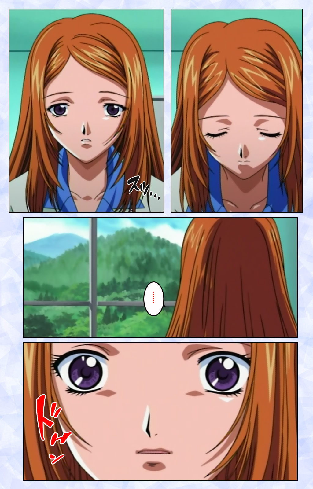 Kurohime ― Shikkoku no yakata ― Kanzenban page 123 - full color mosaic censorship hentai manga - read online free