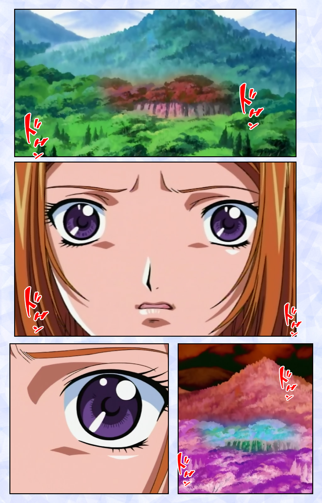 Kurohime ― Shikkoku no yakata ― Kanzenban page 124 - full color mosaic censorship hentai manga - read online free