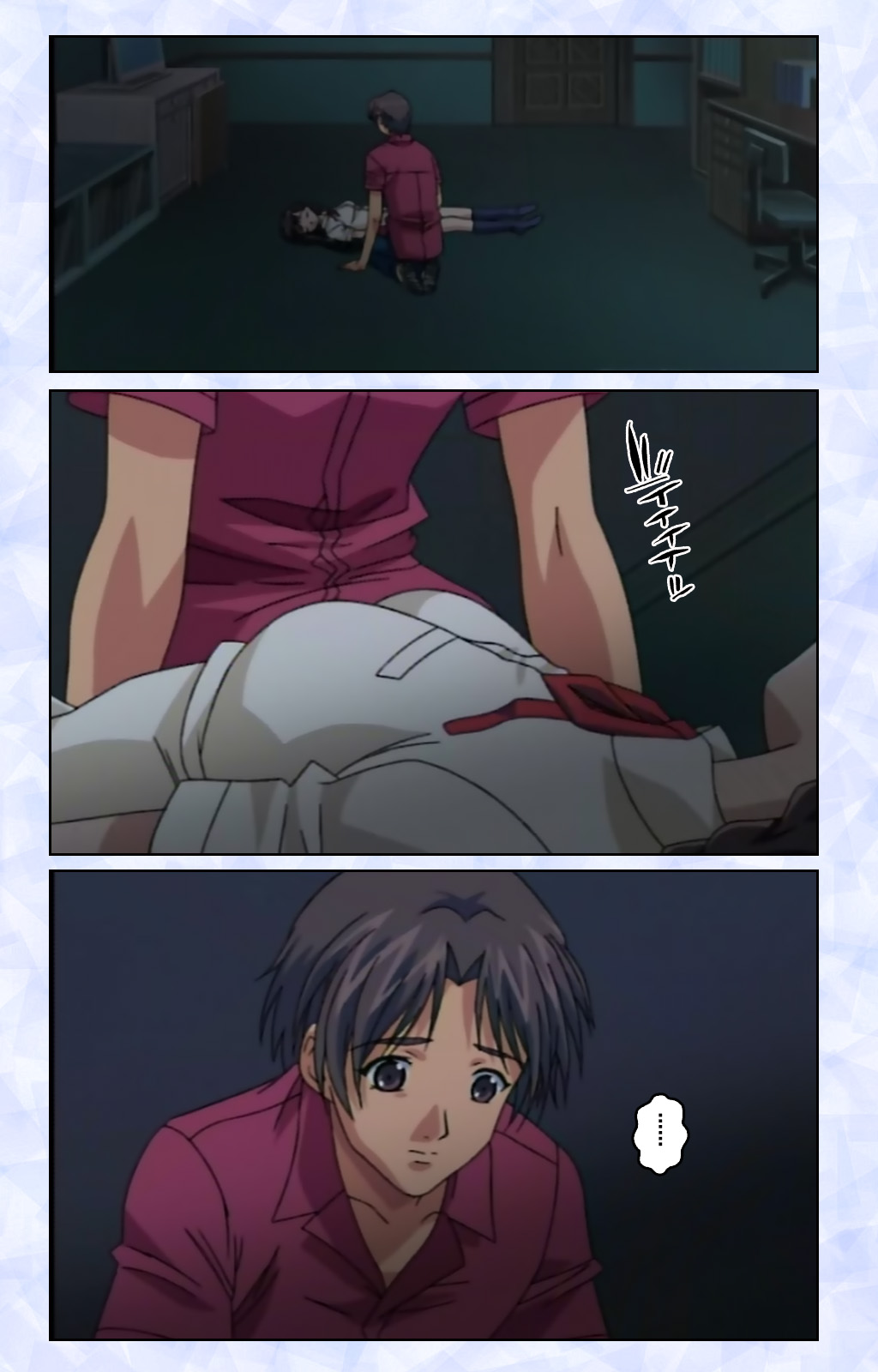 Kurohime ― Shikkoku no yakata ― Kanzenban page 158 - full color mosaic censorship hentai manga - read online free