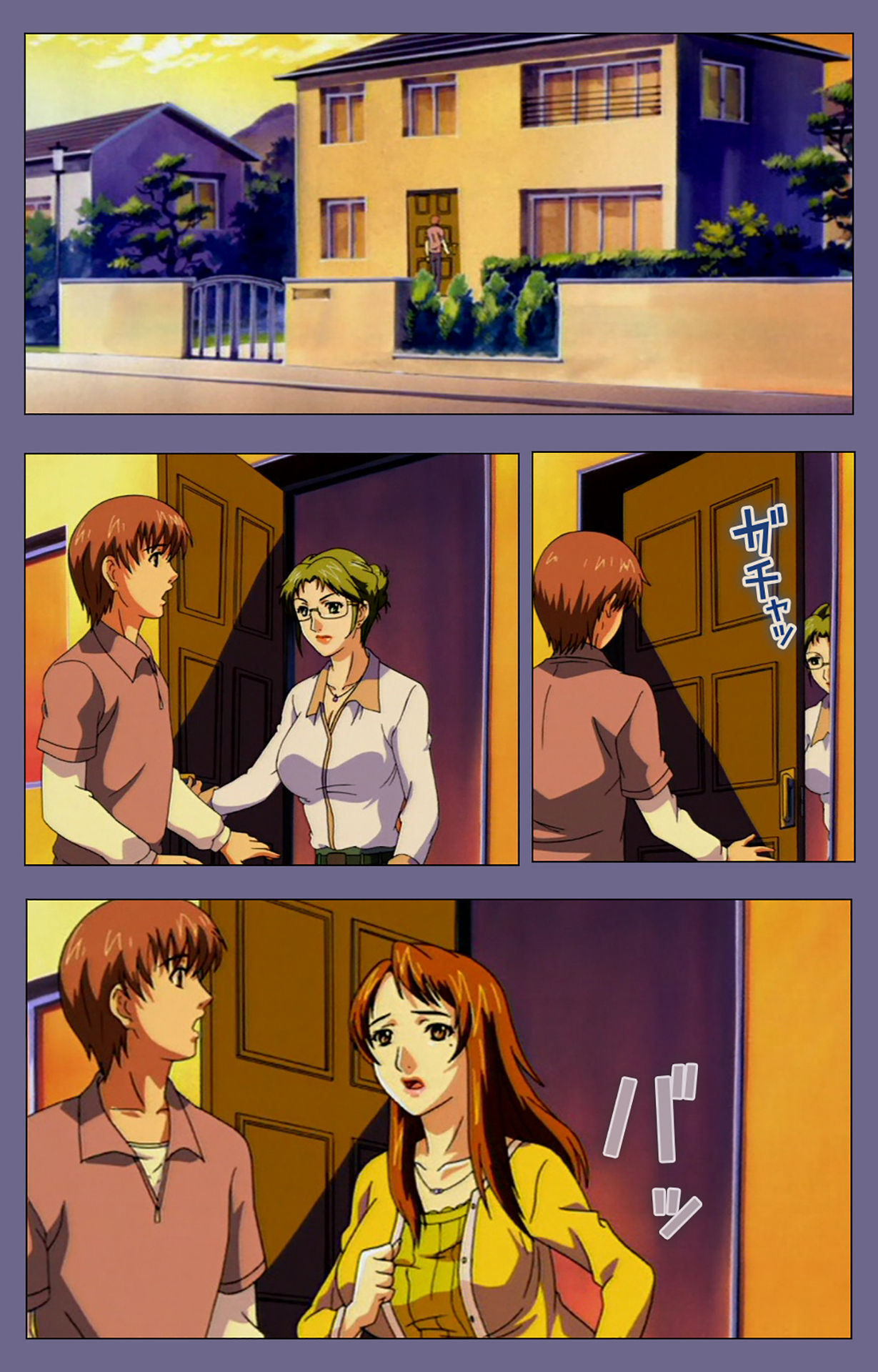 Gibo no Toiki - Haitokushin ni Tadayou Haha no Iroka Kanzenban page 108 - full color mosaic censorship hentai manga - read online free